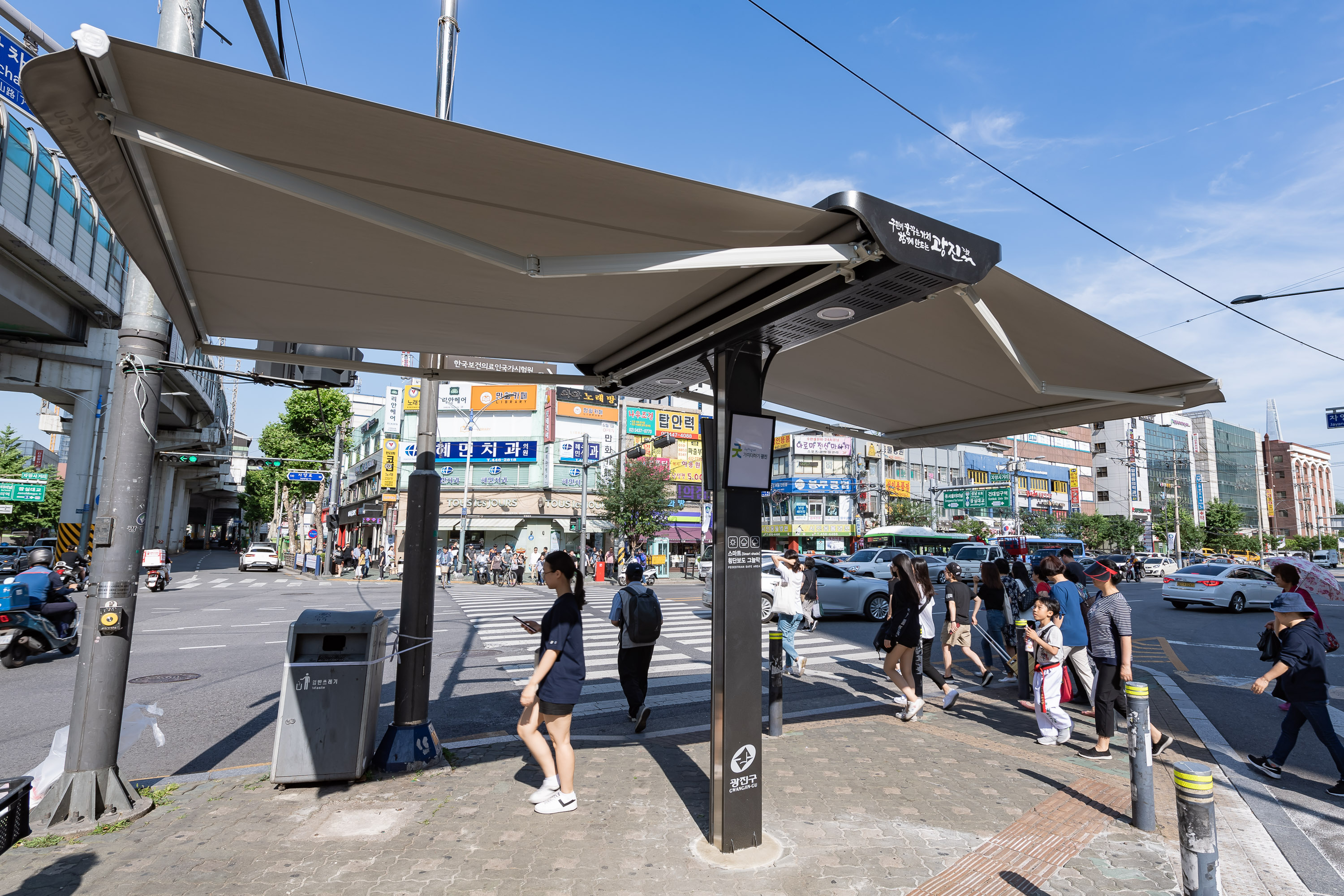20190617-광진구 스마트 그늘막-자양사거리, 건대사거리 20190617-80911_S_210323.jpg