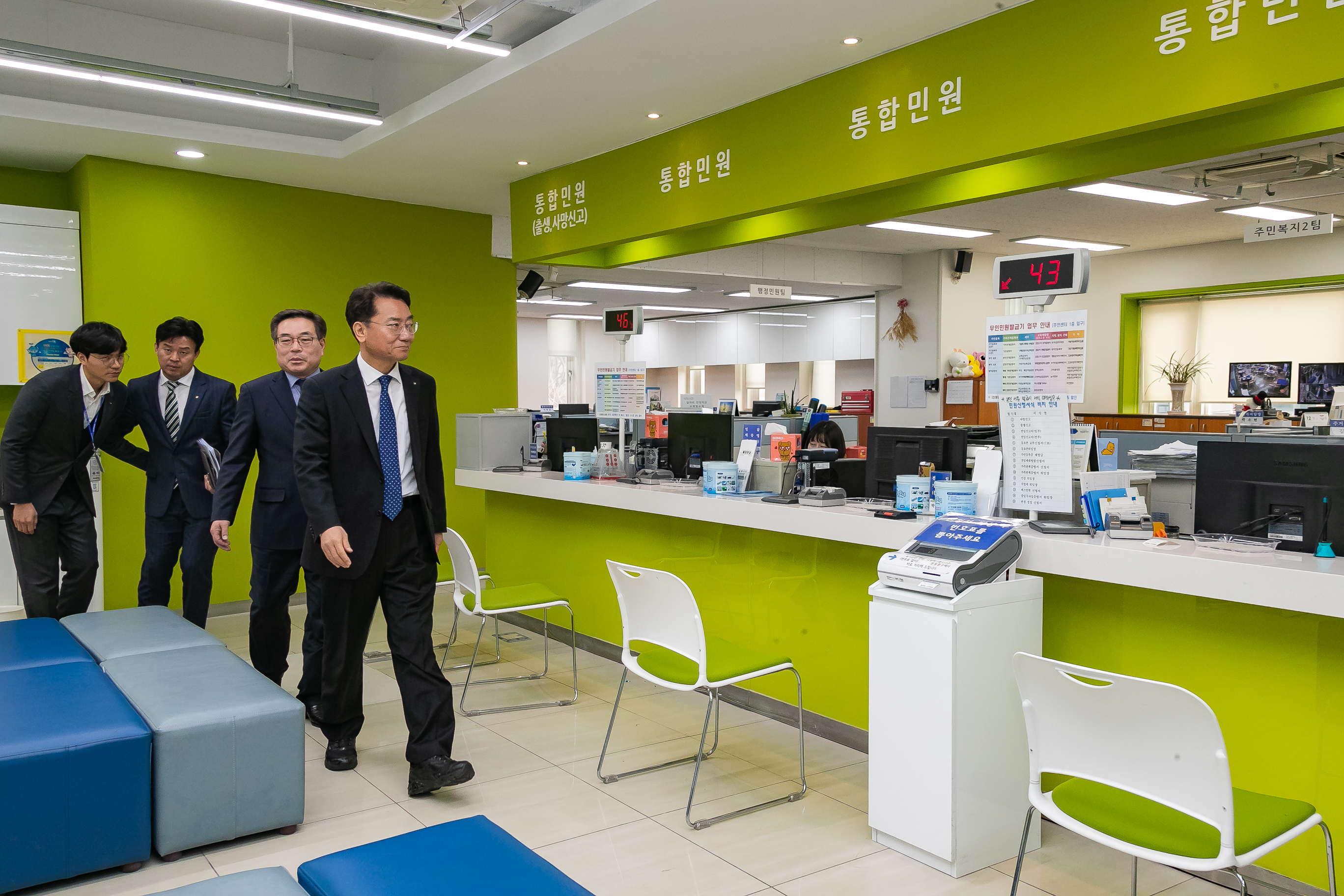 20190115-2019년 화양동 업무보고회 IB1_1779_S.jpg