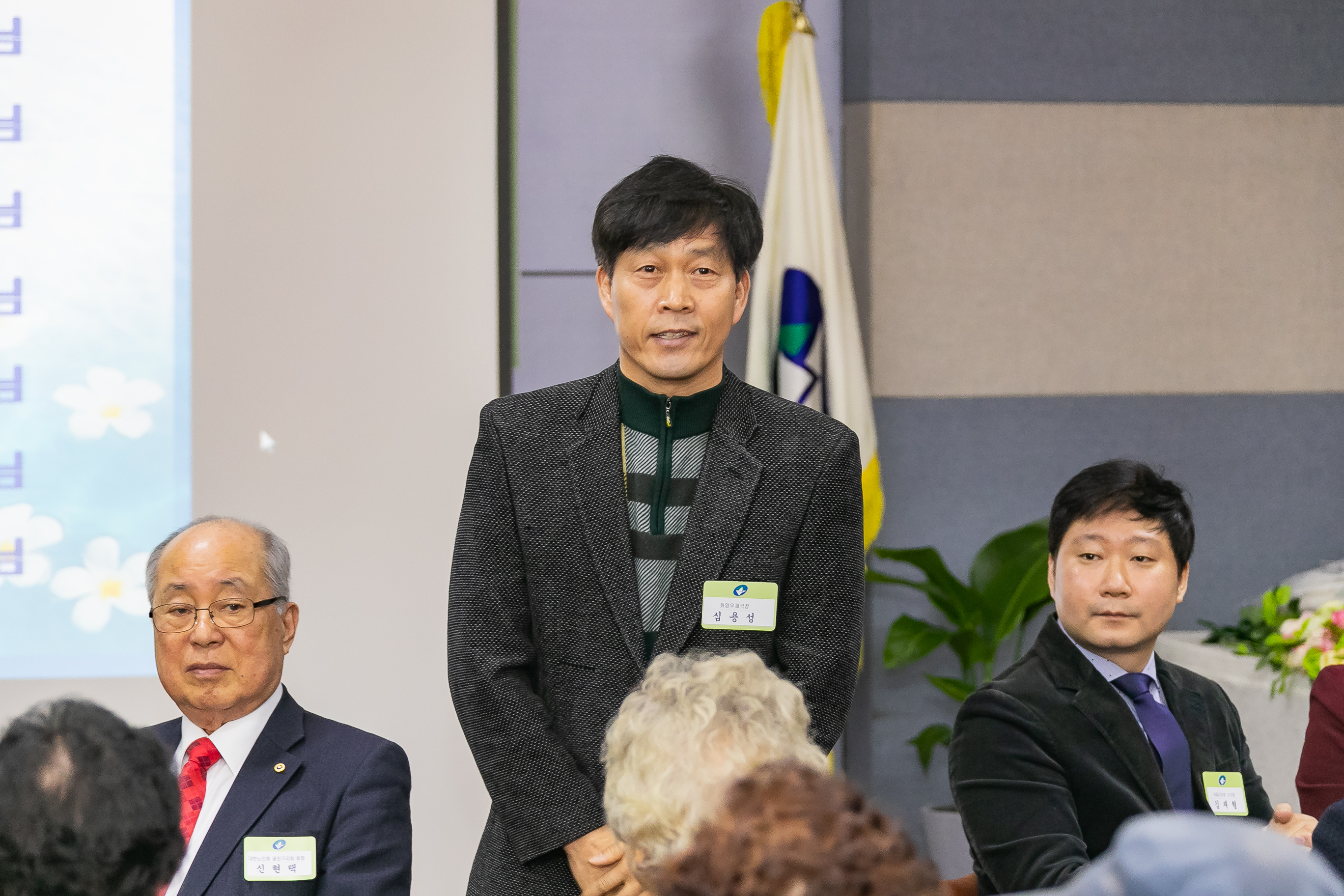 20190115-2019년 화양동 업무보고회 IB1_1350_S.jpg