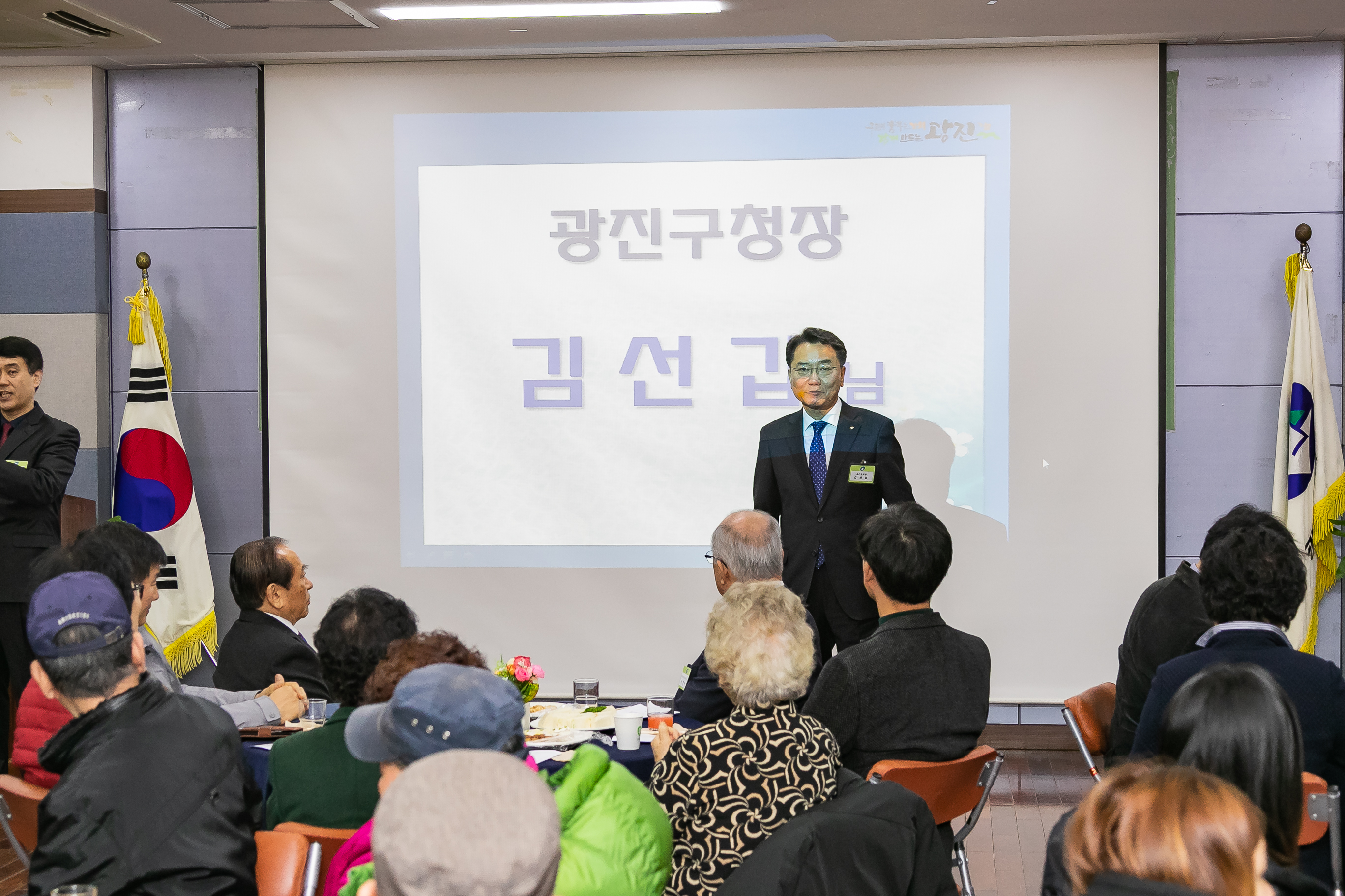 20190115-2019년 화양동 업무보고회 IB1_1359_S.jpg