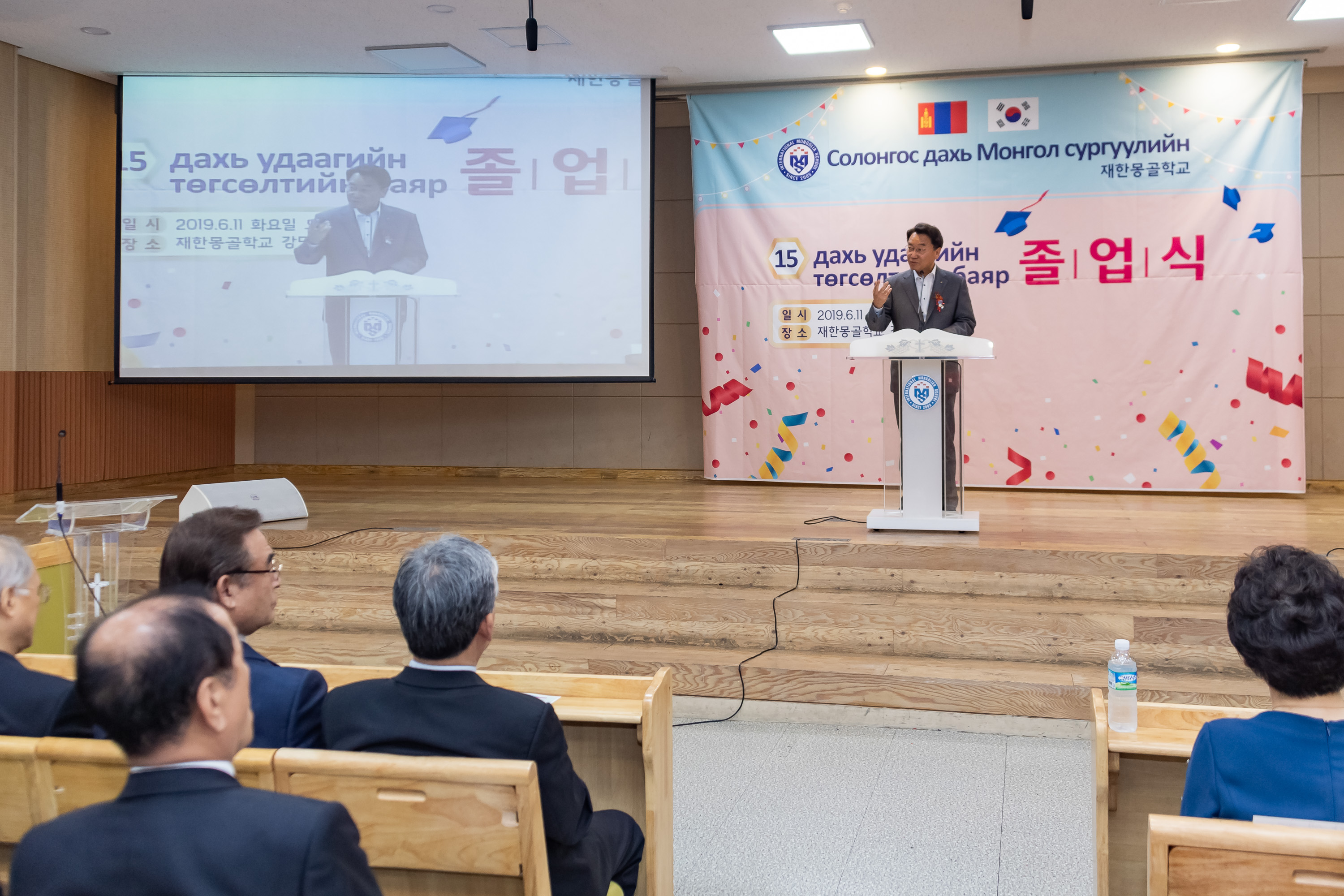 20190611-재한몽골학교 졸업식 20190611-75628_S_192358.jpg
