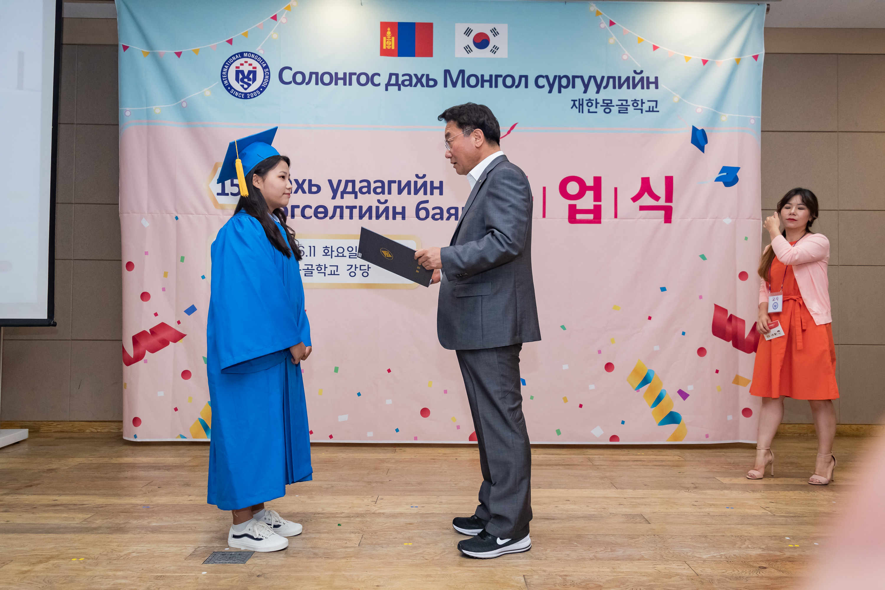 20190611-재한몽골학교 졸업식 20190611-75674_S_192400.jpg