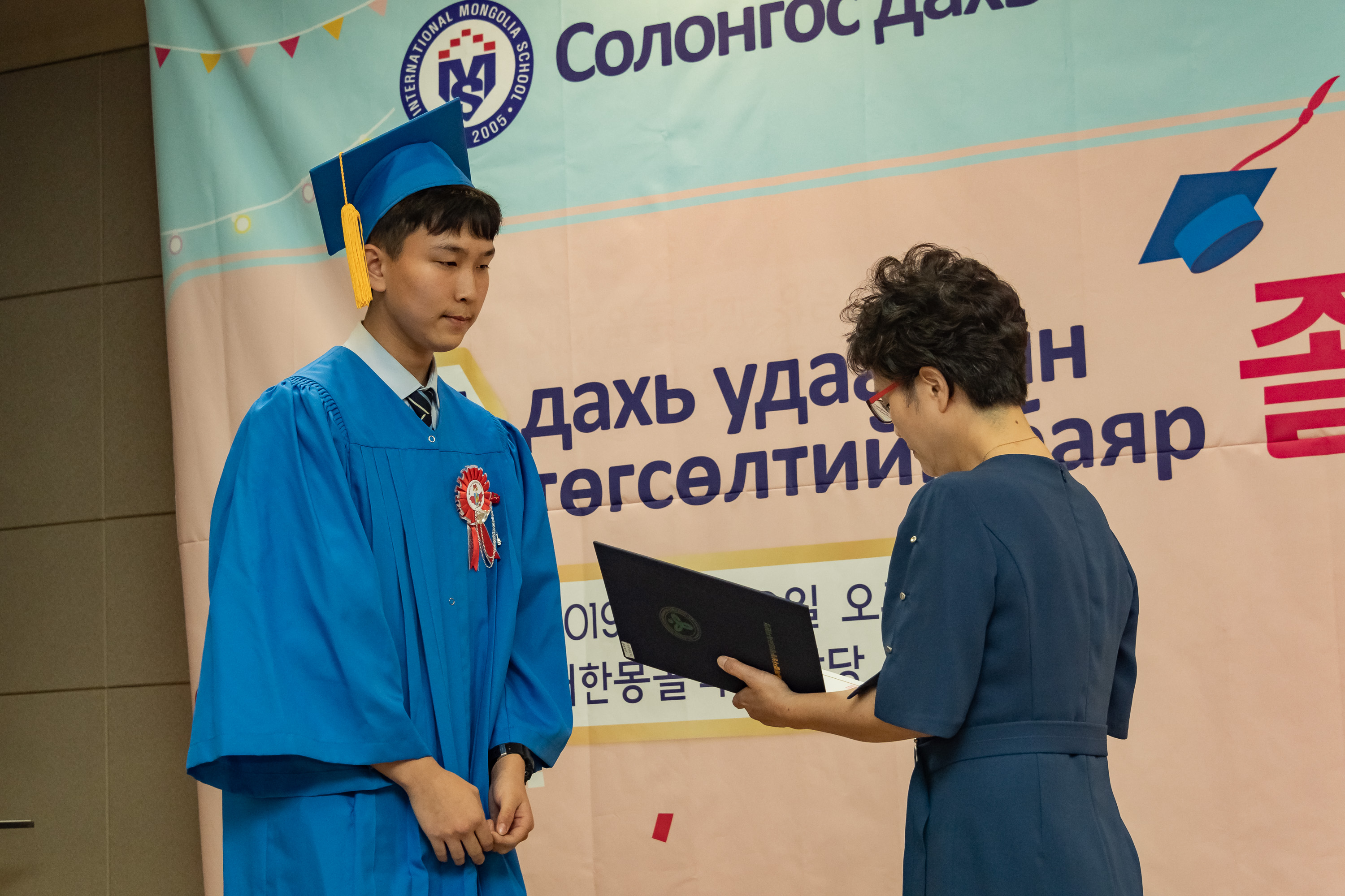 20190611-재한몽골학교 졸업식 20190611-75694_S_192401.jpg