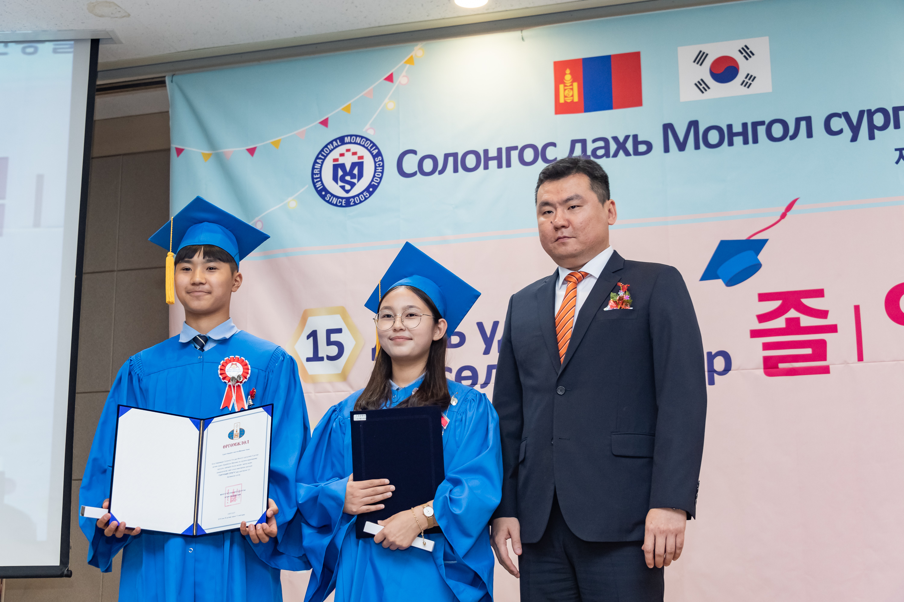 20190611-재한몽골학교 졸업식 20190611-75710_S_192401.jpg