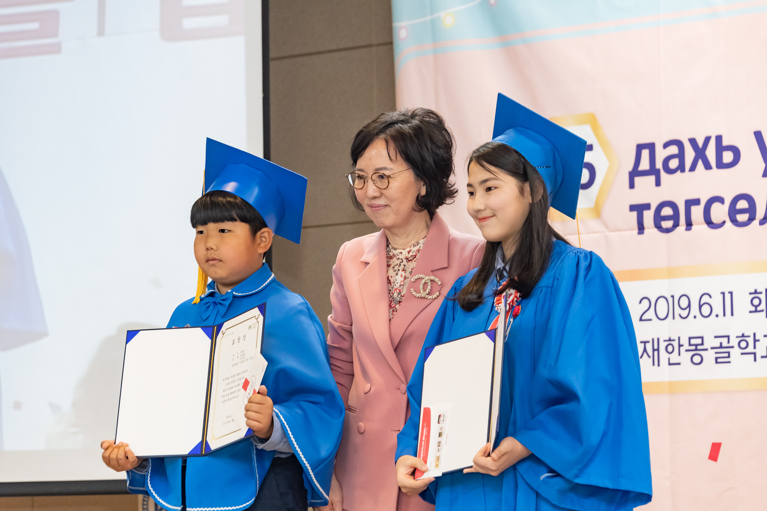 20190611-재한몽골학교 졸업식 20190611-75720_S_192402.jpg