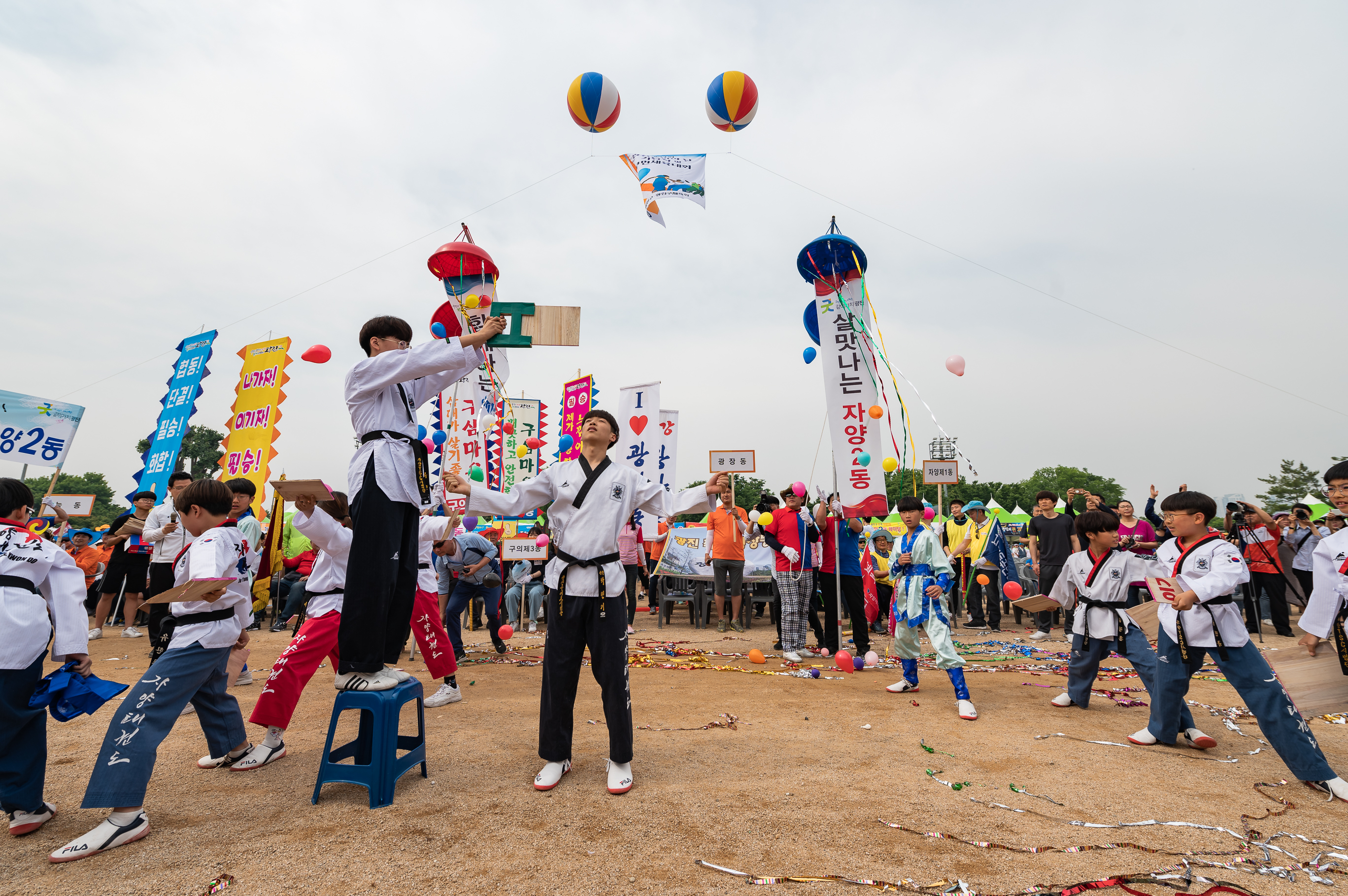 20190525-제24회 광진구민의 날 기념식 및 구민체육대회 106_20190525-64208_S_220024.jpg