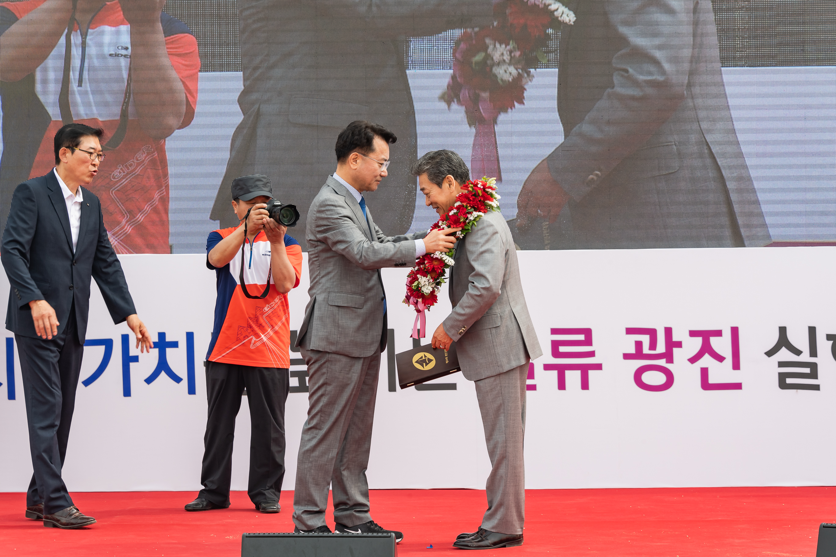 20190525-제24회 광진구민의 날 기념식 및 구민체육대회 183_20190525-60253_S_220055.jpg