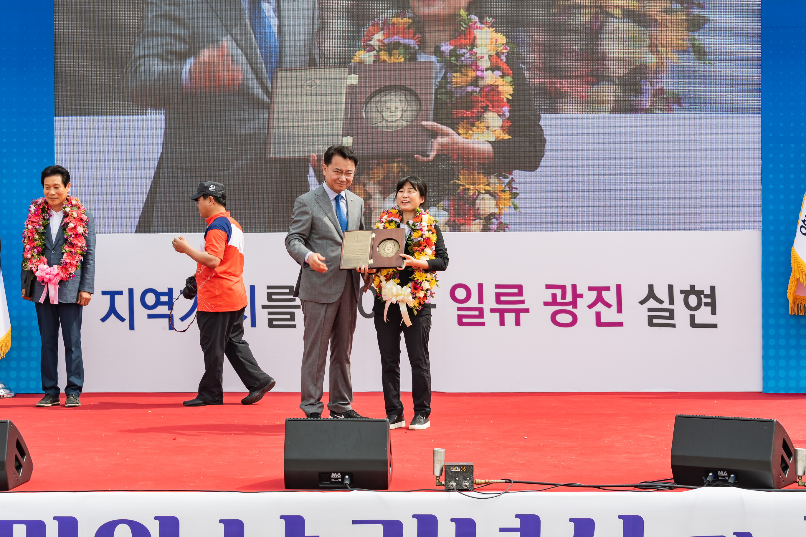20190525-제24회 광진구민의 날 기념식 및 구민체육대회 210_20190525-60460_S_220106.jpg