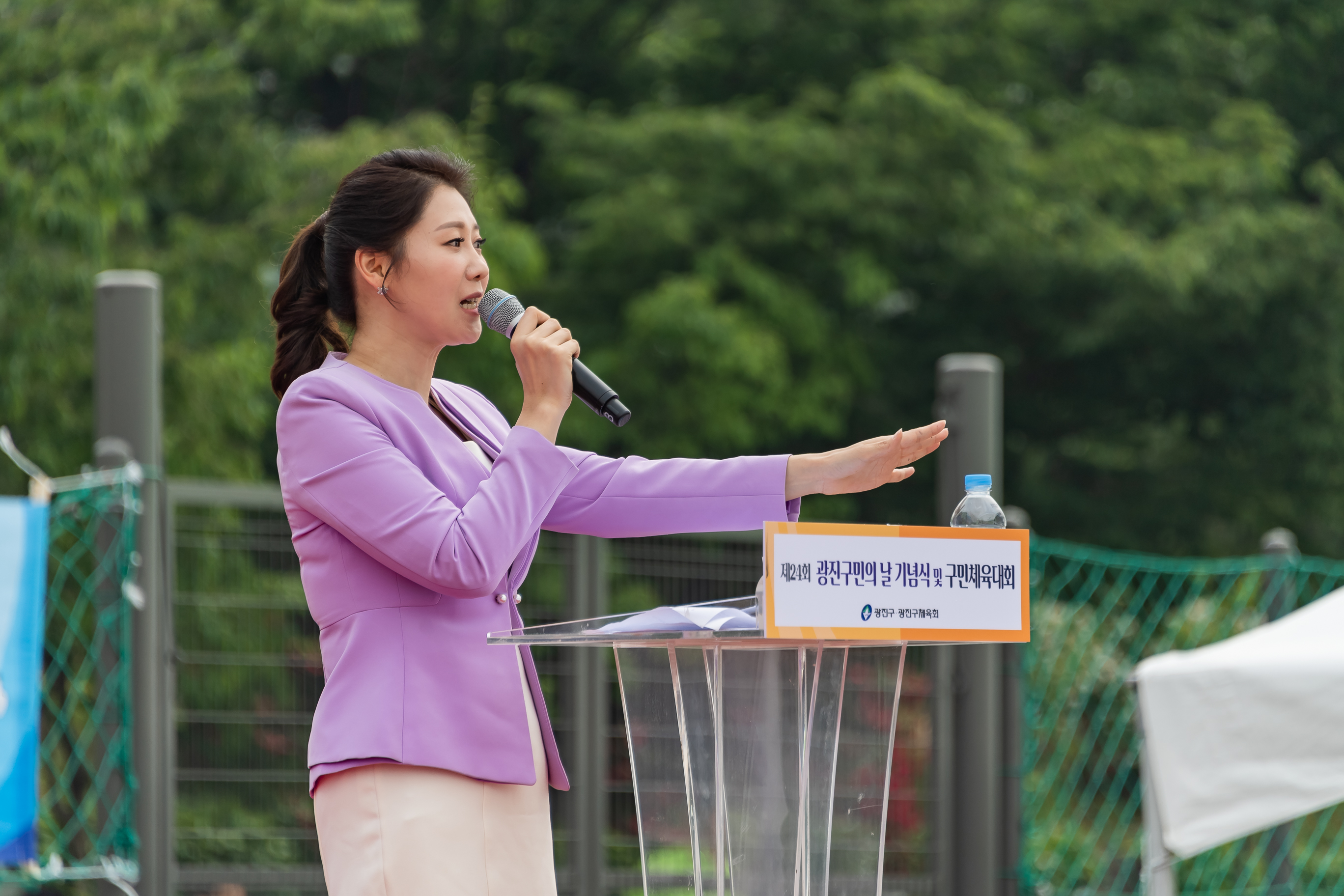 20190525-제24회 광진구민의 날 기념식 및 구민체육대회 238_20190525-60671_S_220117.jpg