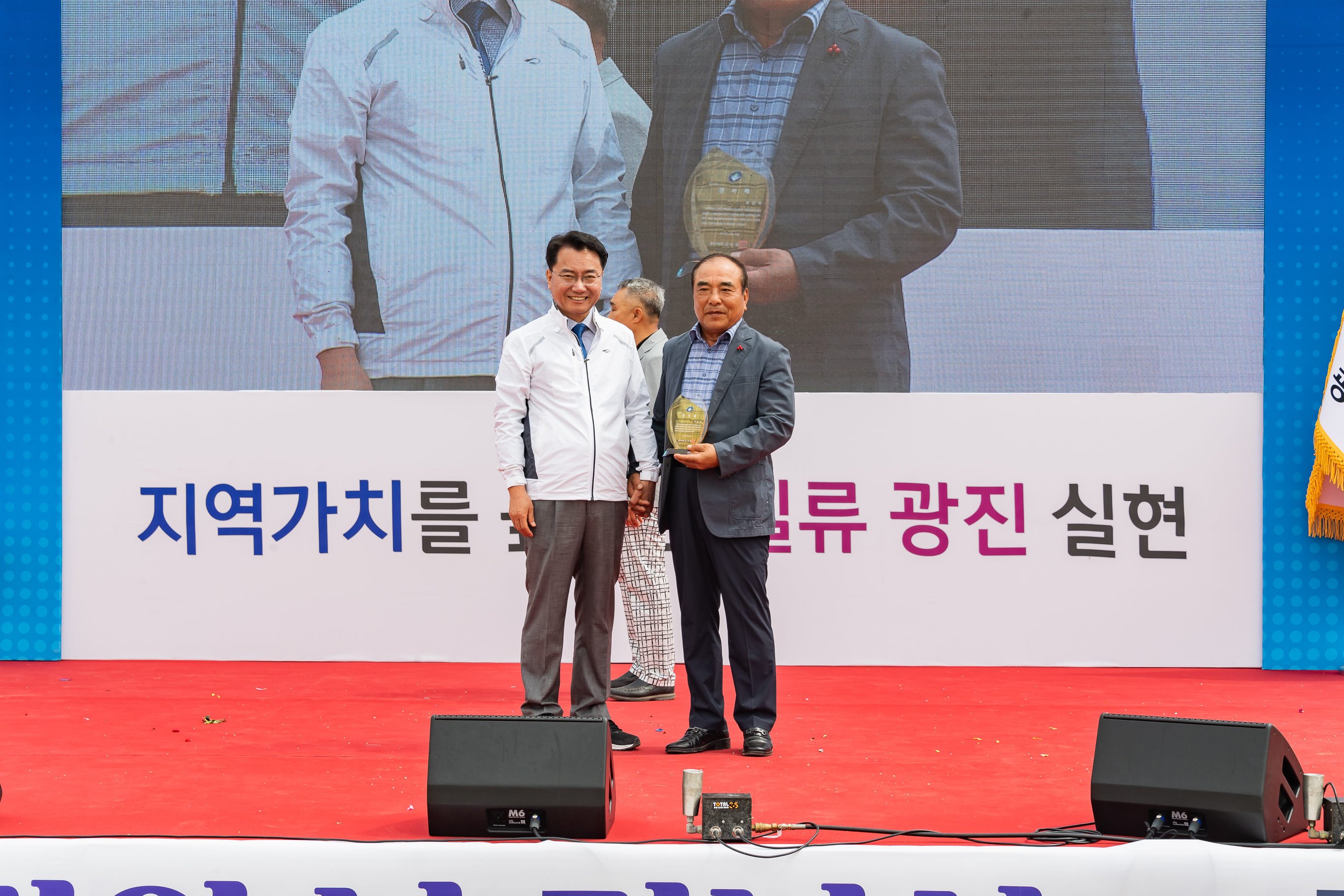 20190525-제24회 광진구민의 날 기념식 및 구민체육대회 277_20190525-60936_S_220132.jpg