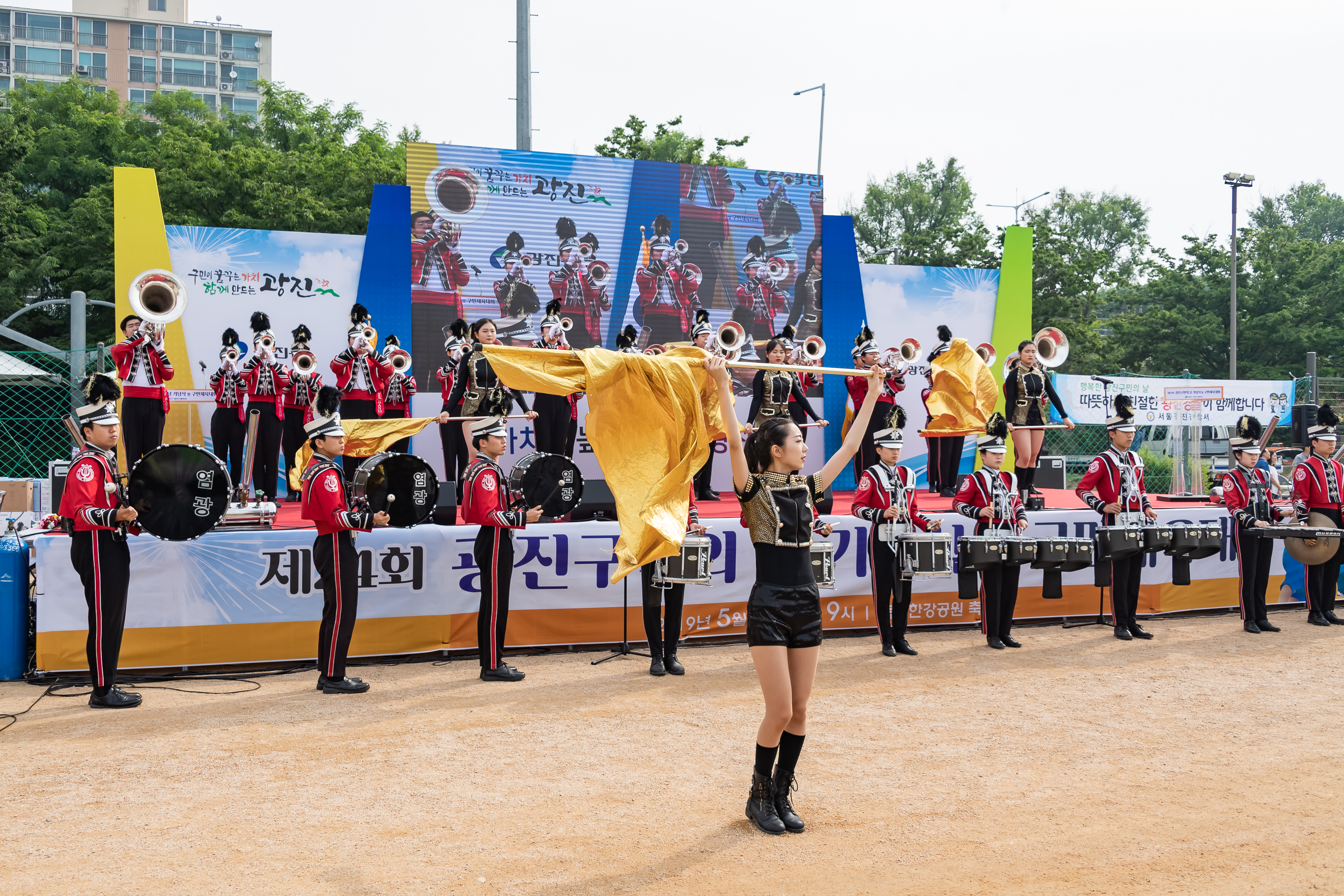 20190525-제24회 광진구민의 날 기념식 및 구민체육대회 028_20190525-59404_S_215954.jpg