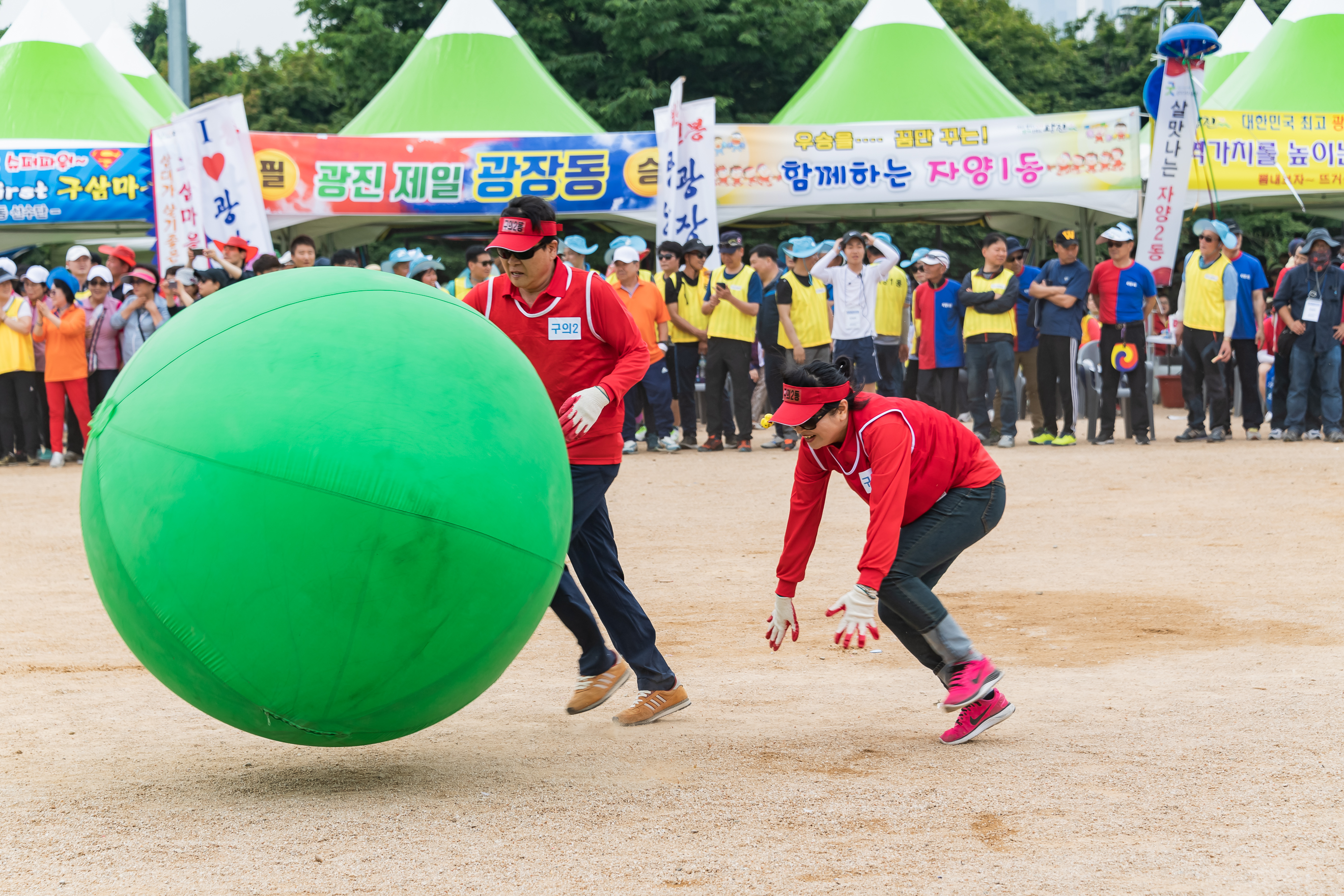 20190525-제24회 광진구민의 날 기념식 및 구민체육대회 306_20190525-61223_S_220143.jpg