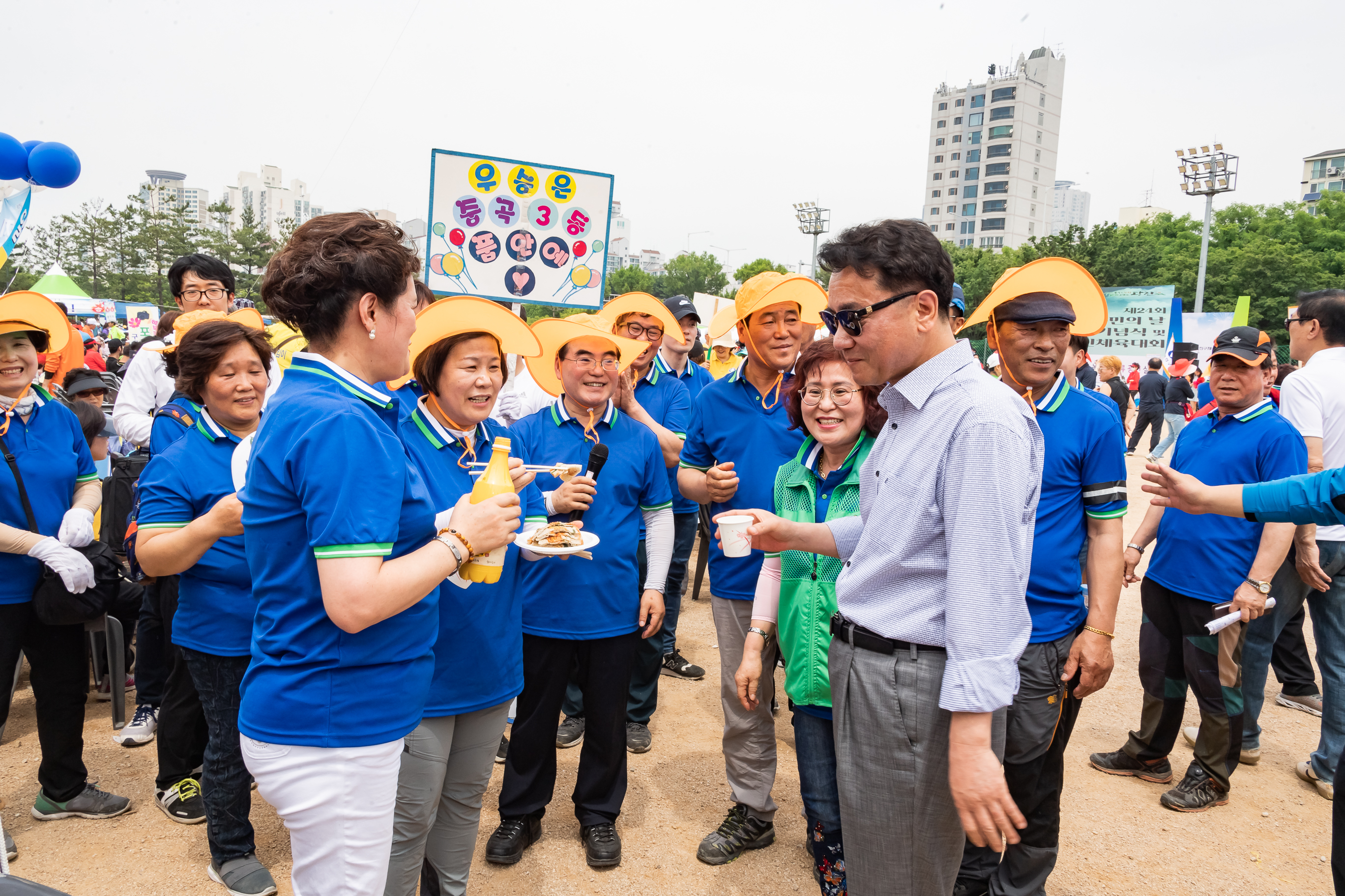 20190525-제24회 광진구민의 날 기념식 및 구민체육대회 340_20190525-61350_S_220156.jpg