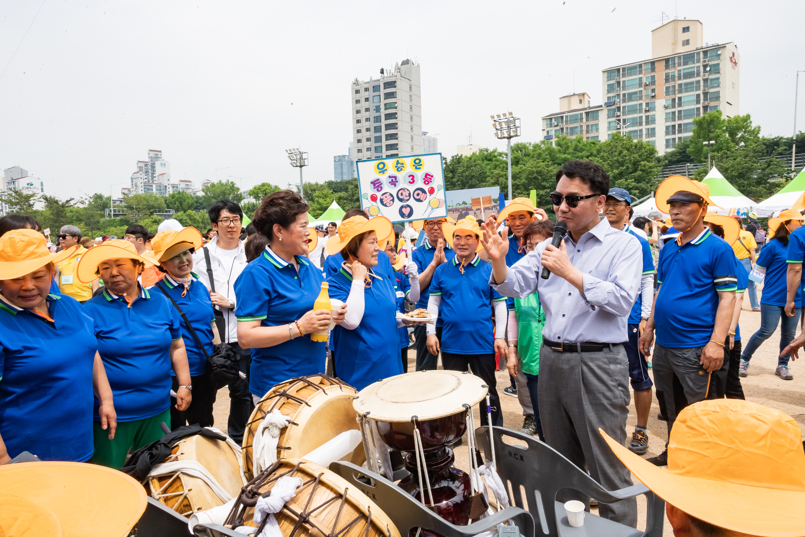 20190525-제24회 광진구민의 날 기념식 및 구민체육대회 342_20190525-61361_S_220156.jpg