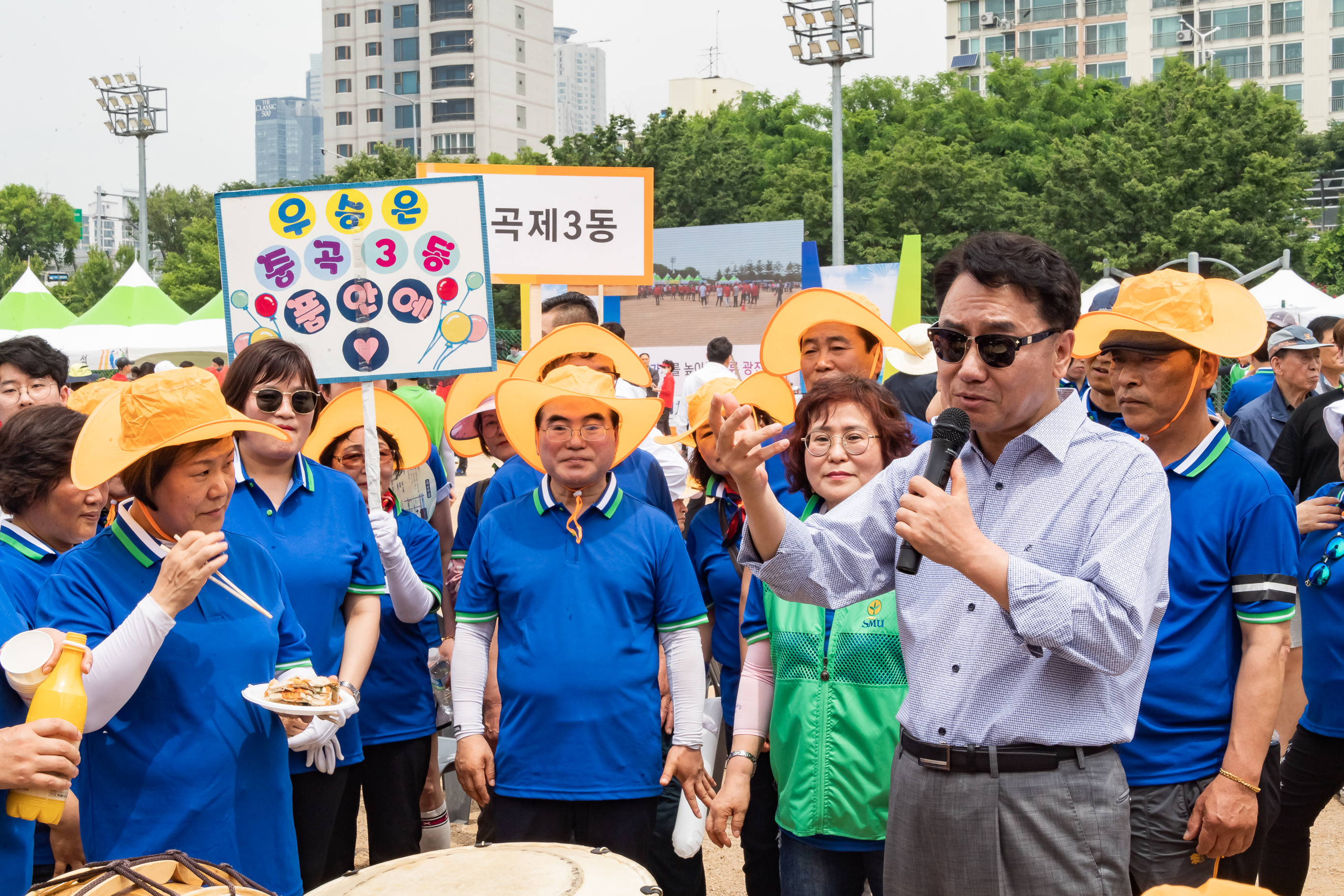 20190525-제24회 광진구민의 날 기념식 및 구민체육대회 343_20190525-61373_S_220157.jpg