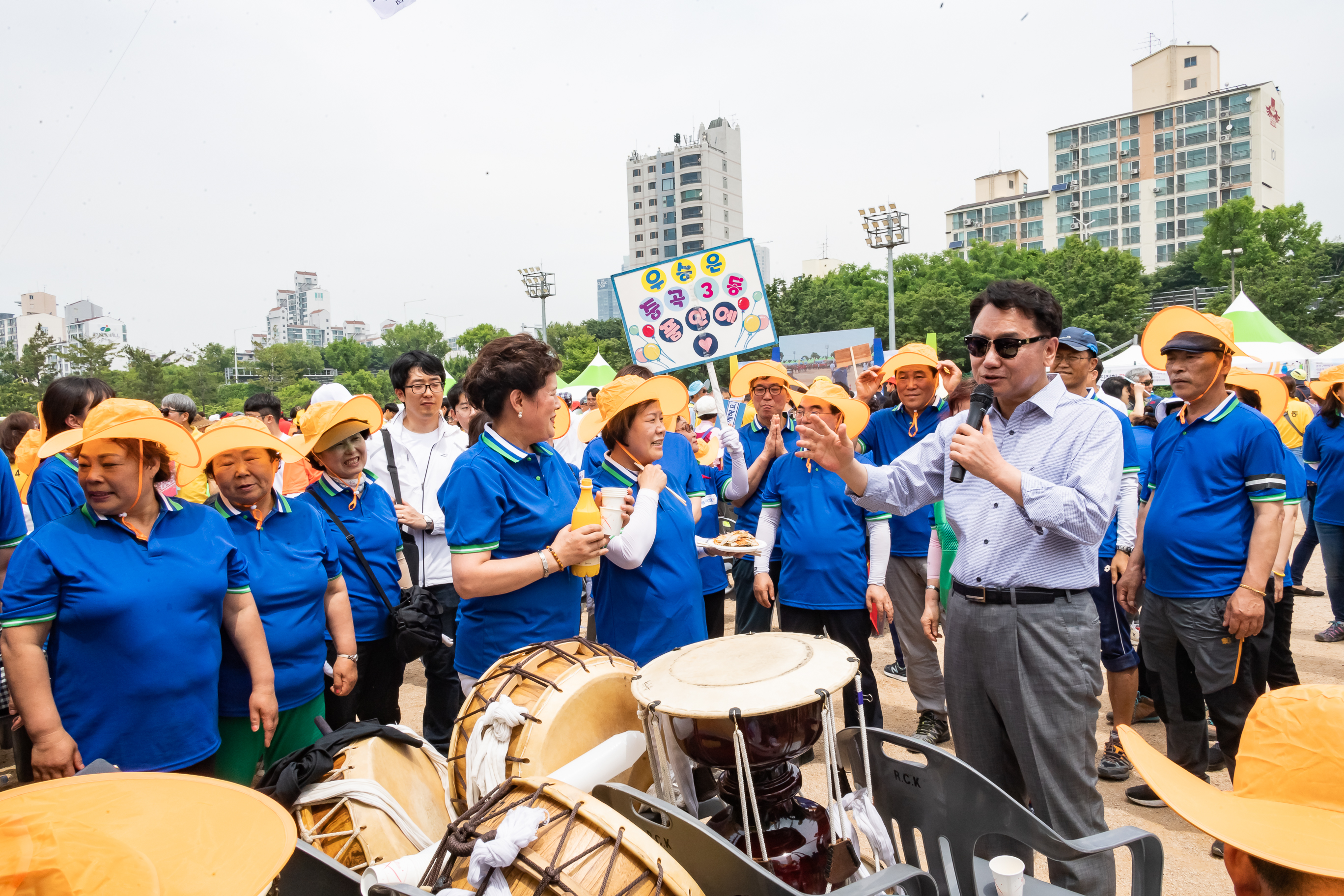 20190525-제24회 광진구민의 날 기념식 및 구민체육대회 345_20190525-61363_S_220157.jpg