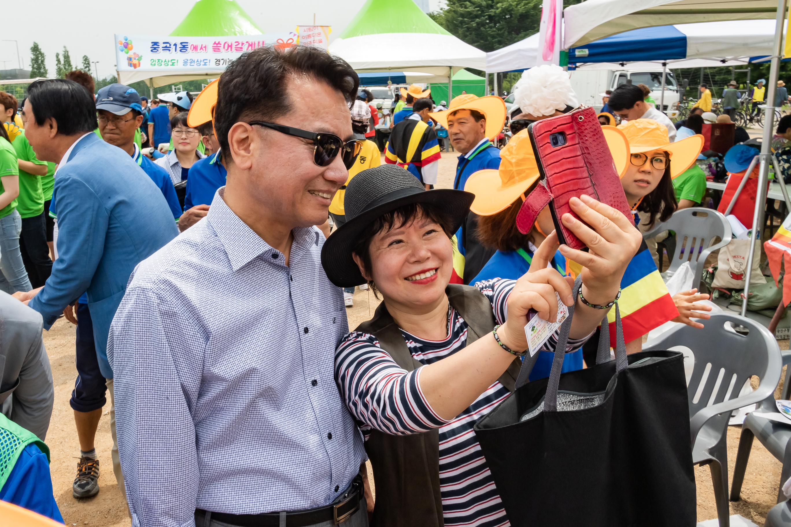 20190525-제24회 광진구민의 날 기념식 및 구민체육대회 353_20190525-61415_S_220201.jpg