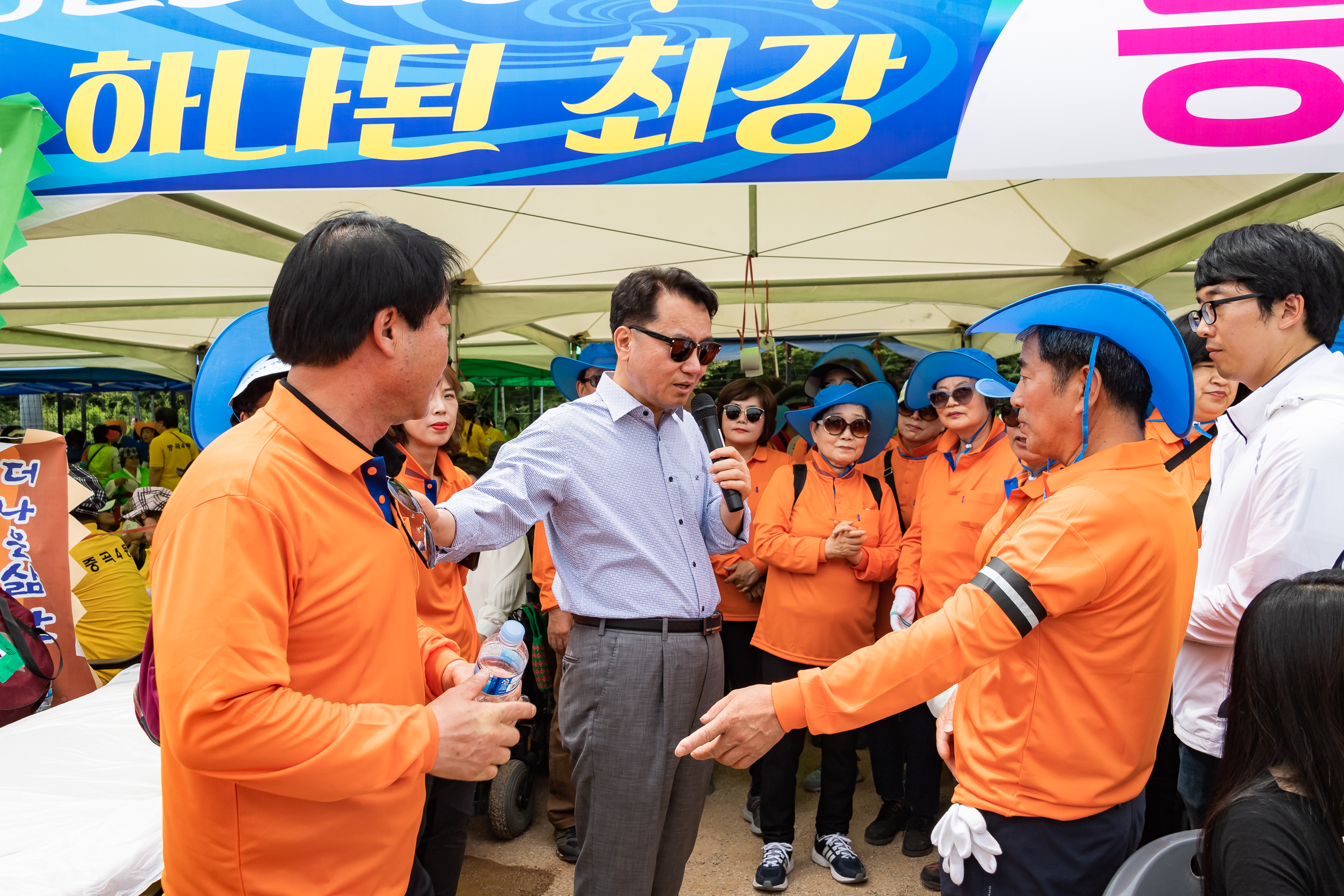 20190525-제24회 광진구민의 날 기념식 및 구민체육대회 362_20190525-61466_S_220204.jpg