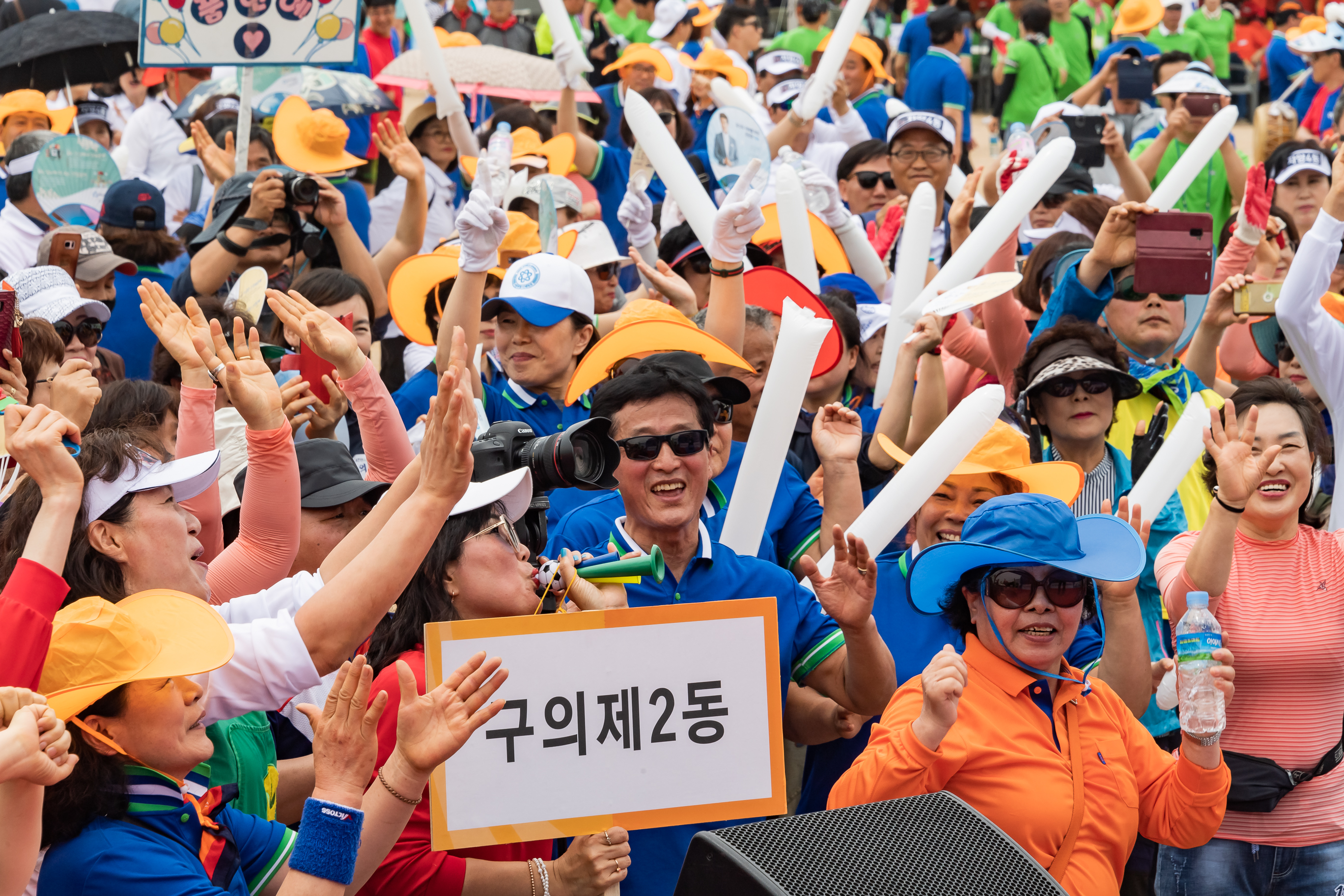 20190525-제24회 광진구민의 날 기념식 및 구민체육대회 417_20190525-61891_S_220225.jpg