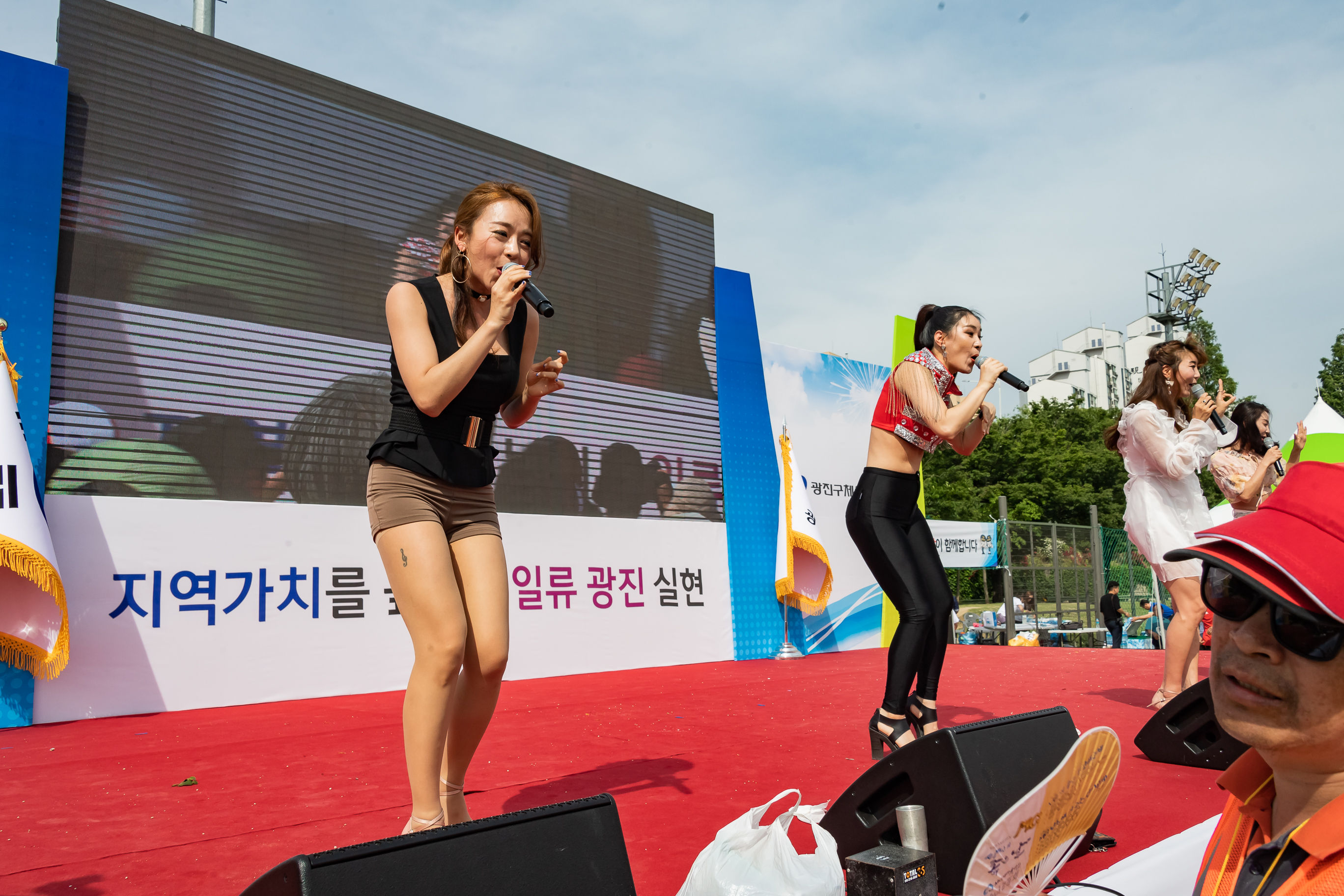 20190525-제24회 광진구민의 날 기념식 및 구민체육대회 553_20190525-63146_S_220312.jpg