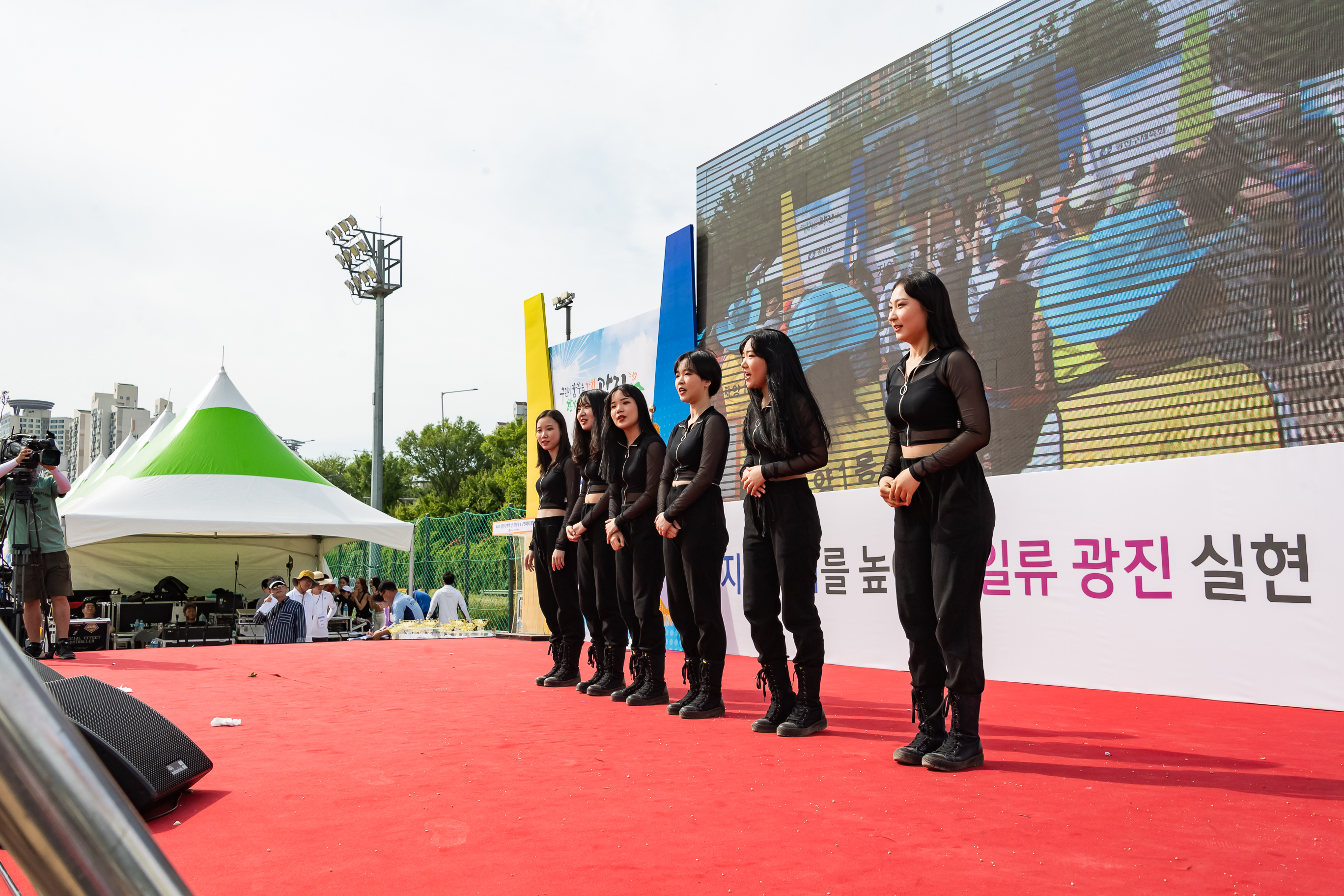 20190525-제24회 광진구민의 날 기념식 및 구민체육대회 557_20190525-63190_S_220314.jpg