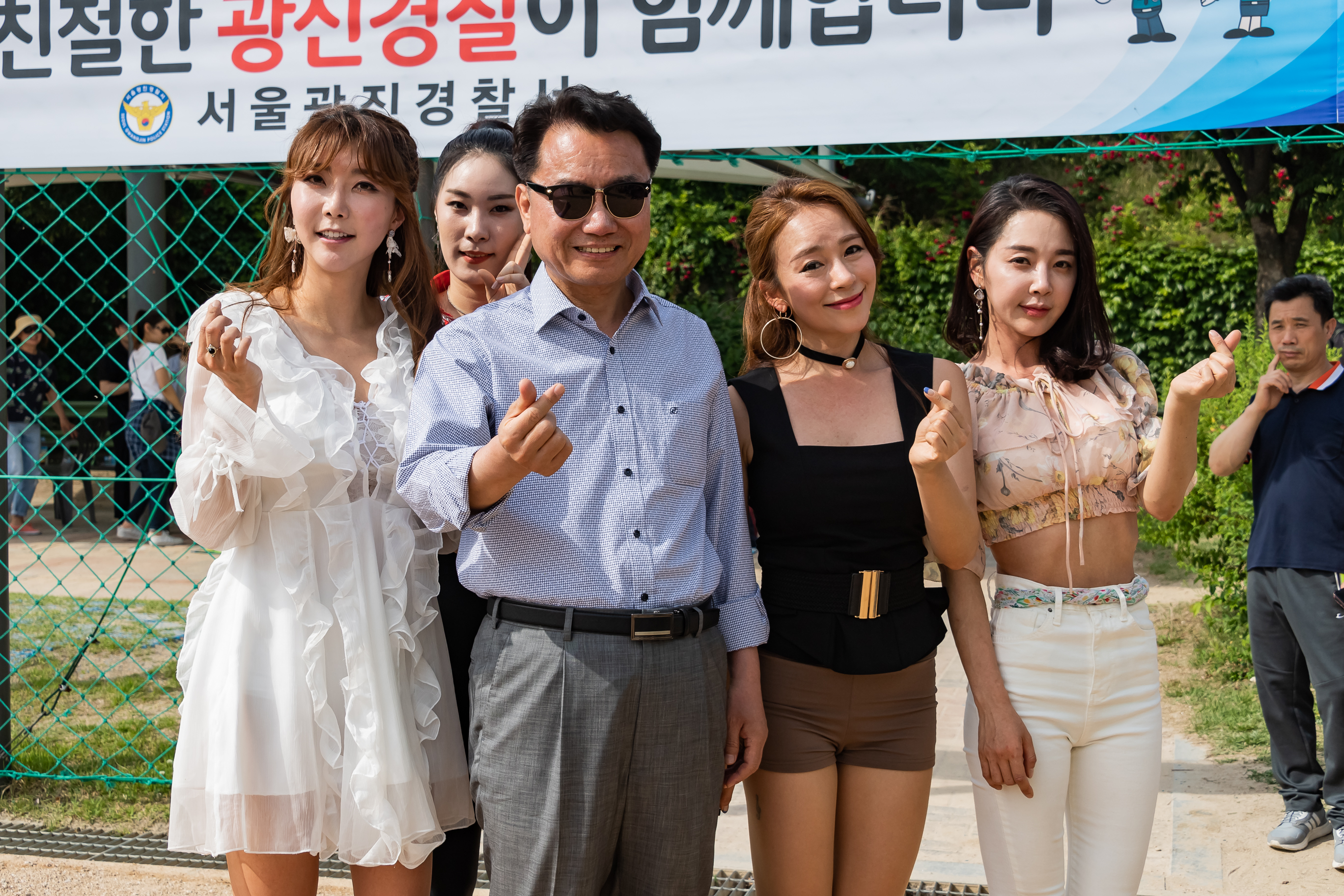 20190525-제24회 광진구민의 날 기념식 및 구민체육대회 559_20190525-63200_S_220315.jpg