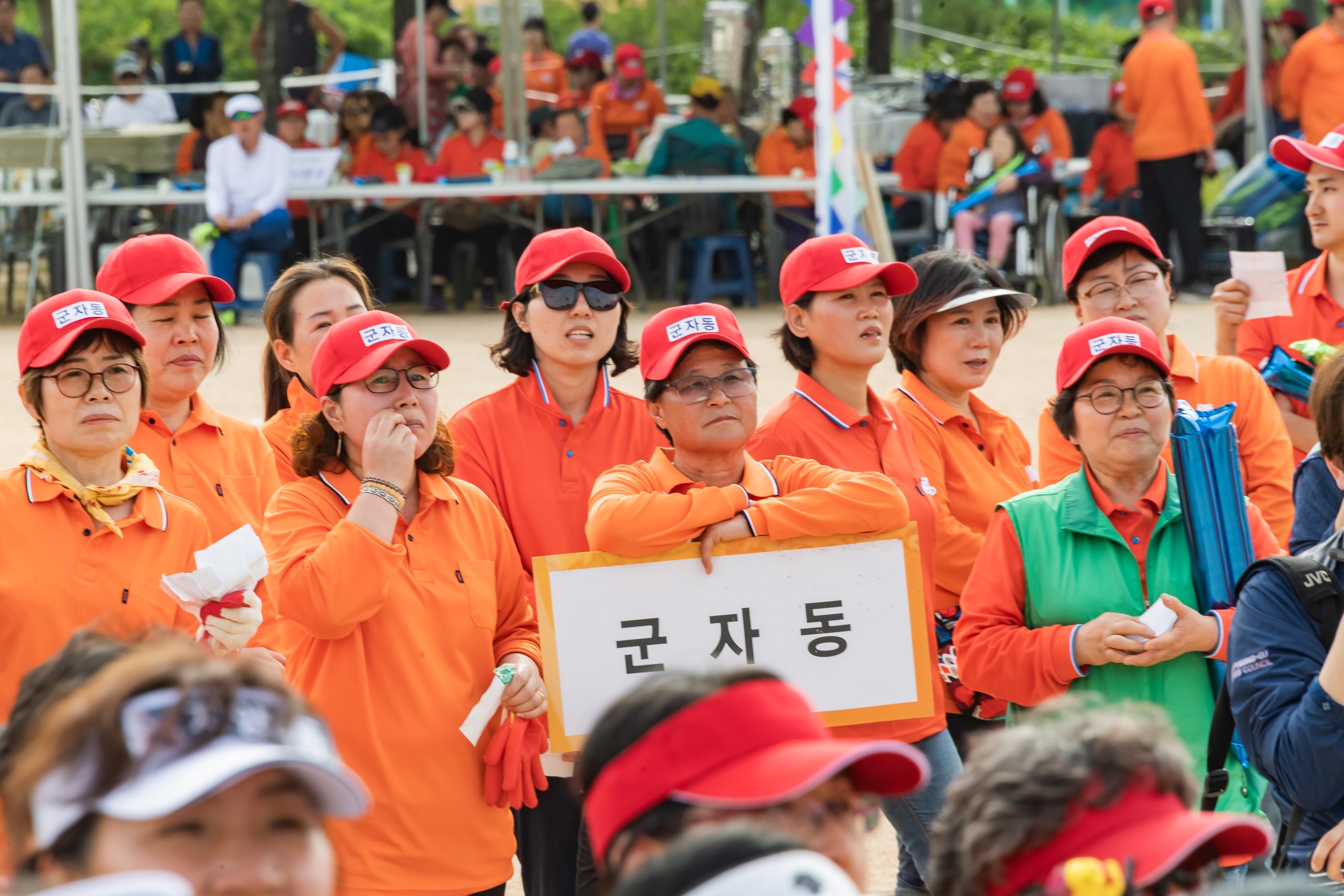 20190525-제24회 광진구민의 날 기념식 및 구민체육대회 568_20190525-63232_S_220318.jpg