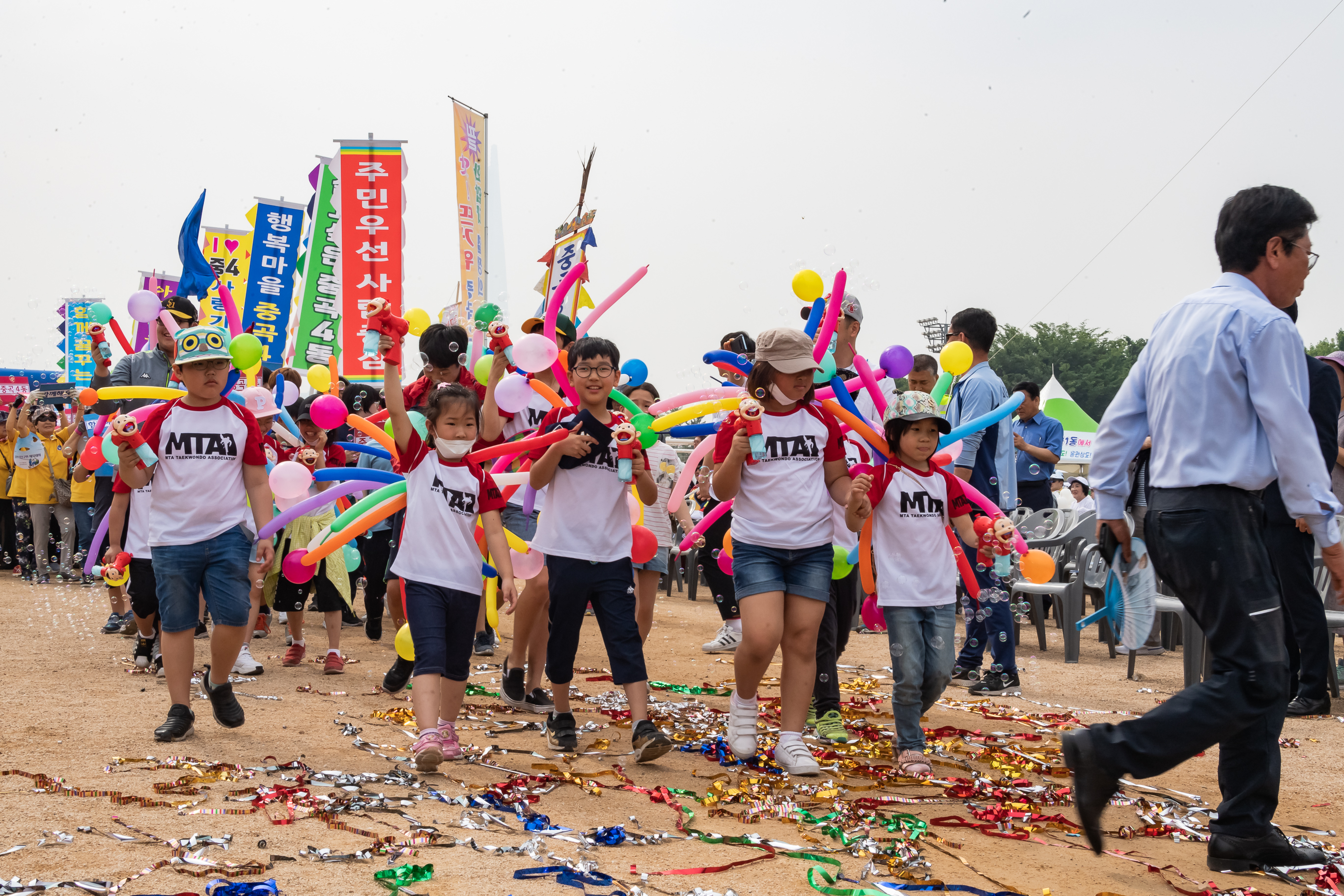 20190525-제24회 광진구민의 날 기념식 및 구민체육대회 066_20190525-59607_S_220008.jpg