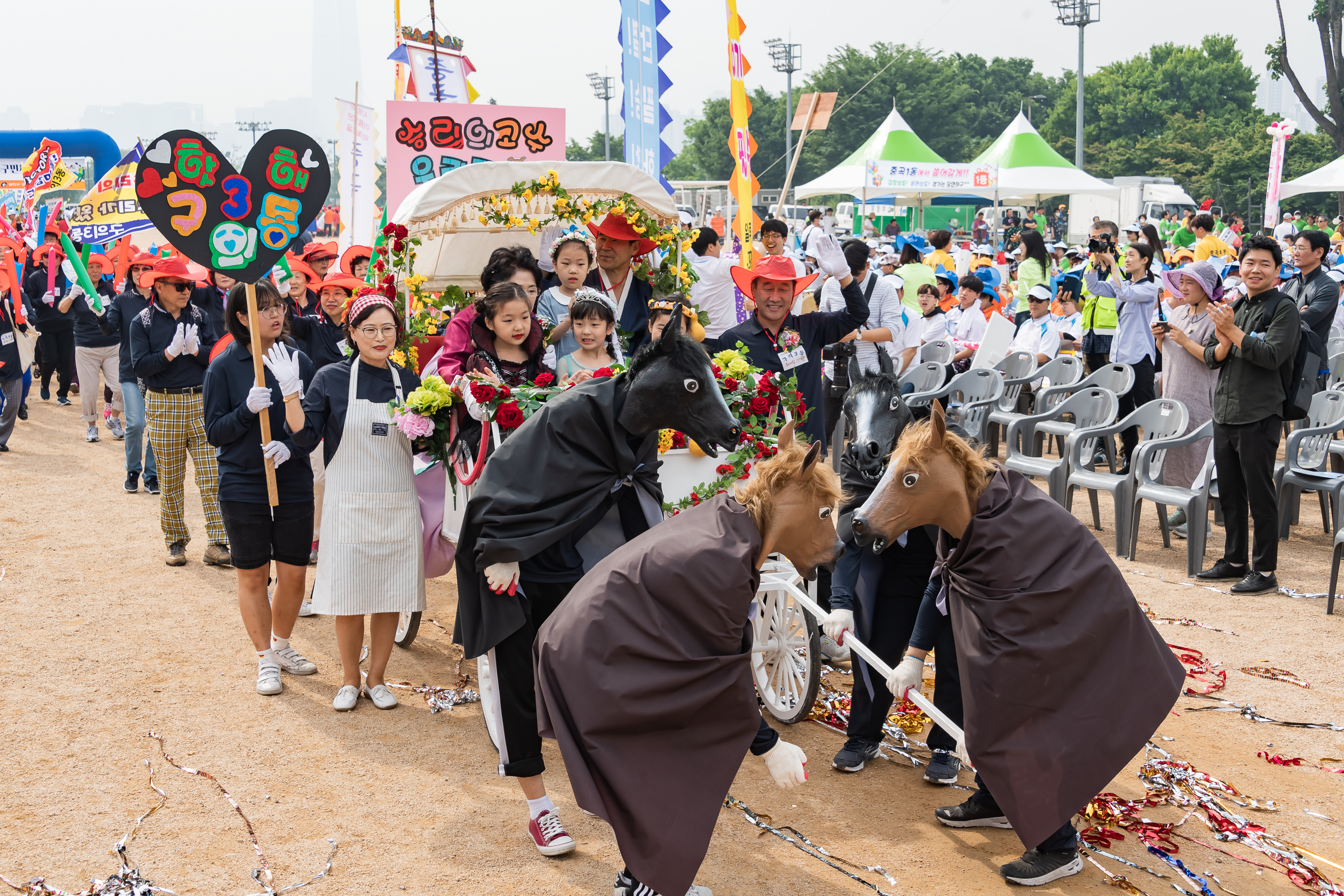20190525-제24회 광진구민의 날 기념식 및 구민체육대회 085_20190525-59695_S_220015.jpg