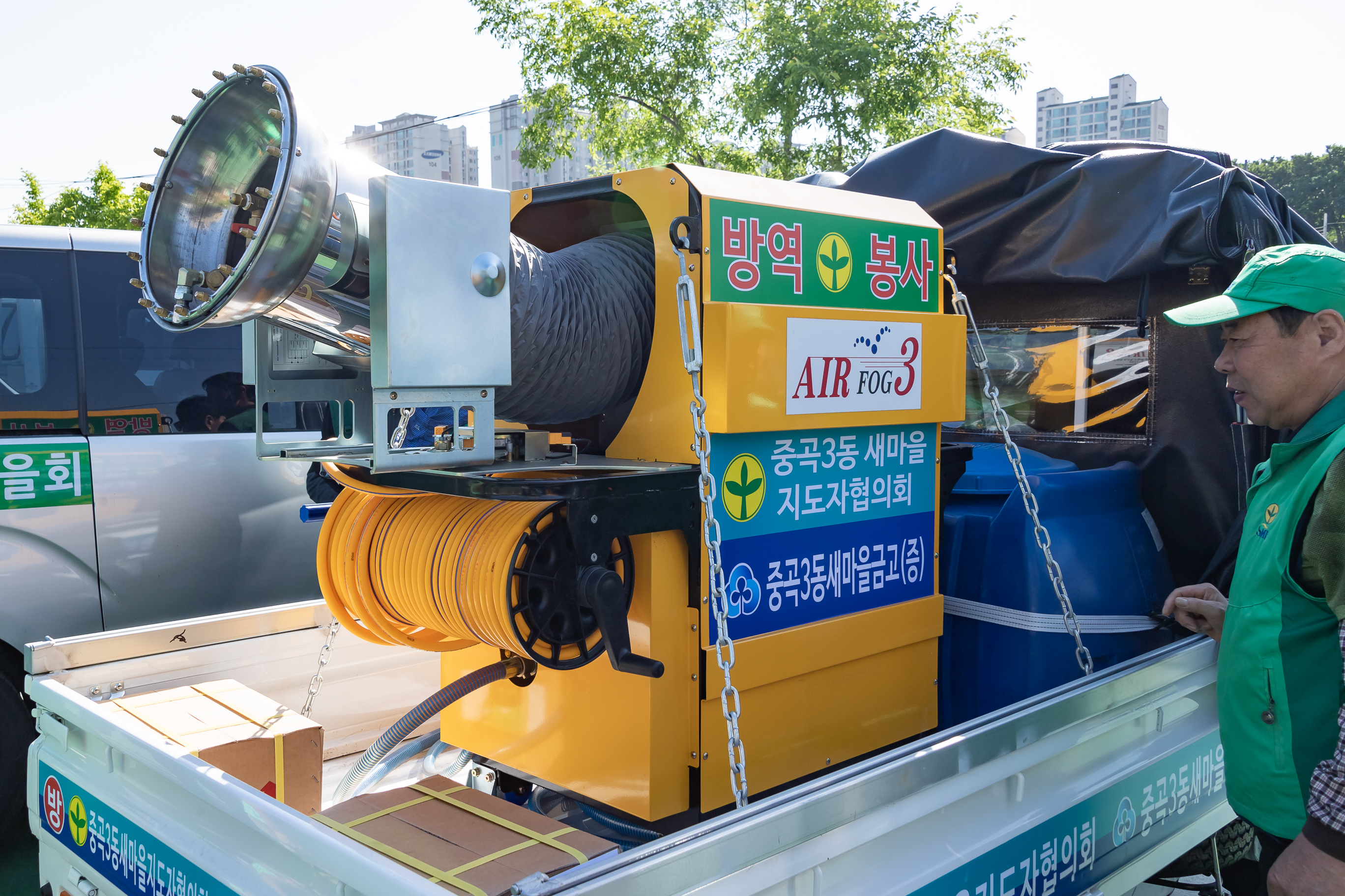 20190521-2019 광진구 새마을방역봉사대 발진식 20190521-55775_S_174419.jpg