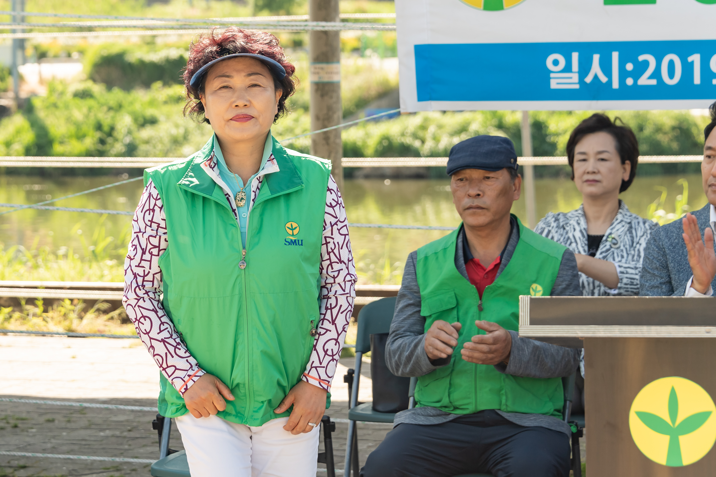 20190521-2019 광진구 새마을방역봉사대 발진식 20190521-55564_S_174407.jpg