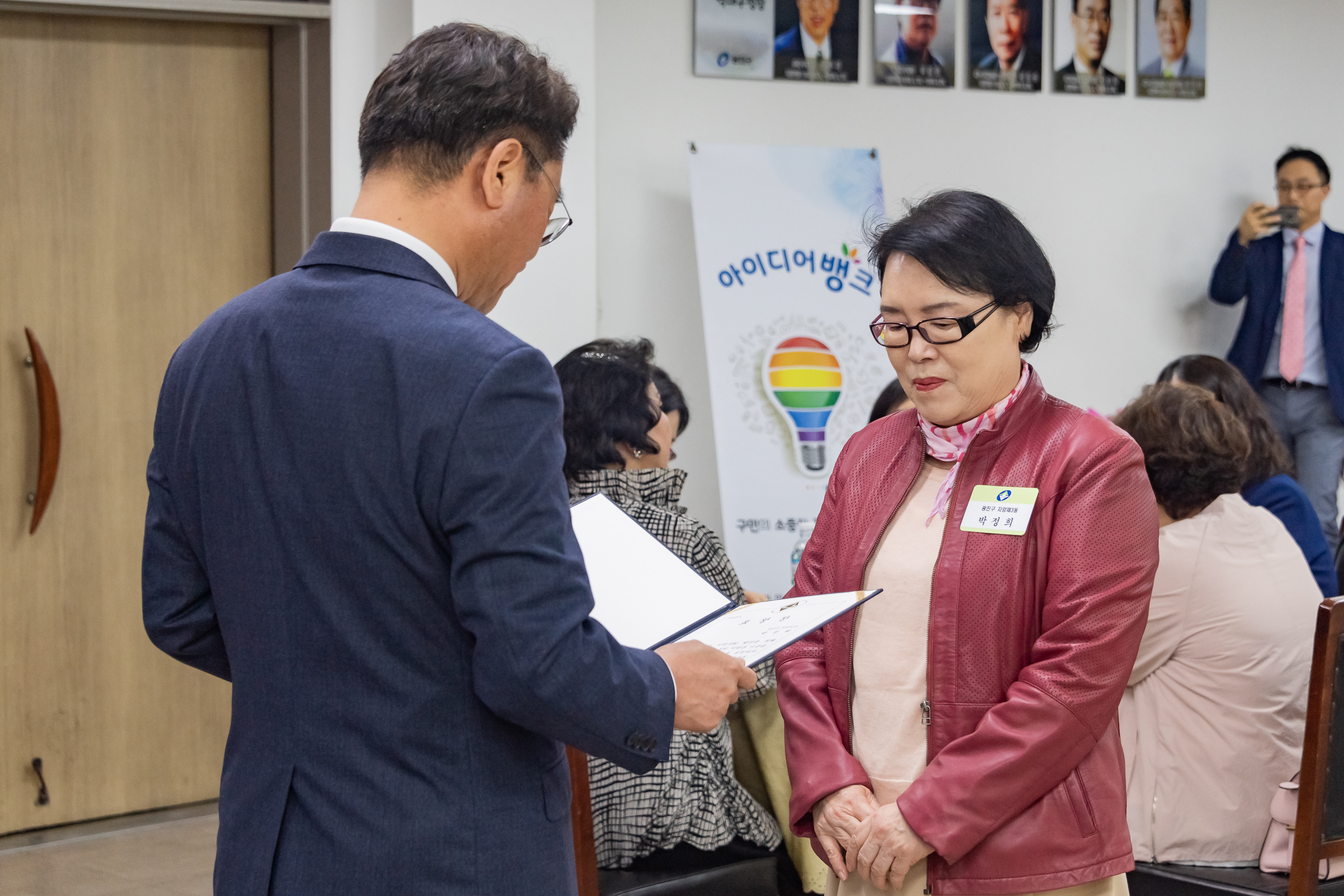 20190429-2019년 4월 구민표창 수여식 20190429-28012_S_133152.jpg