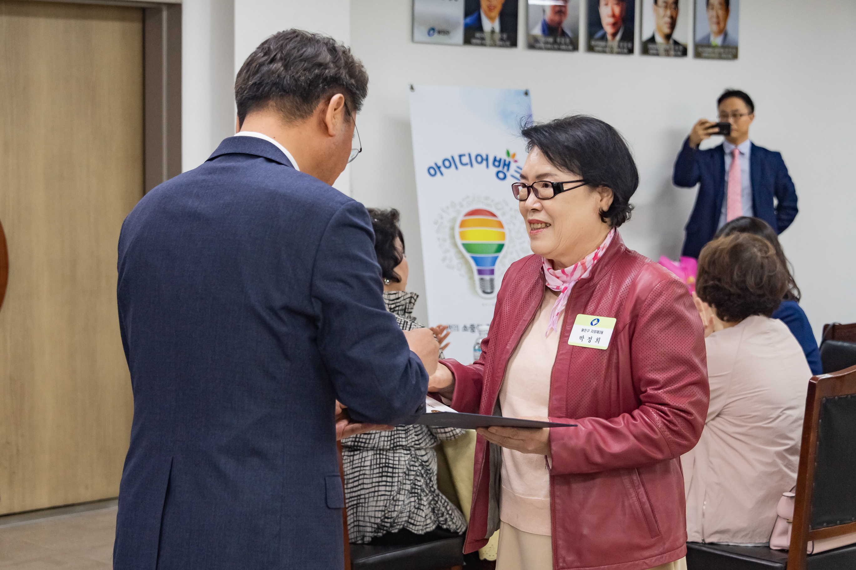 20190429-2019년 4월 구민표창 수여식 20190429-28019_S_133152.jpg