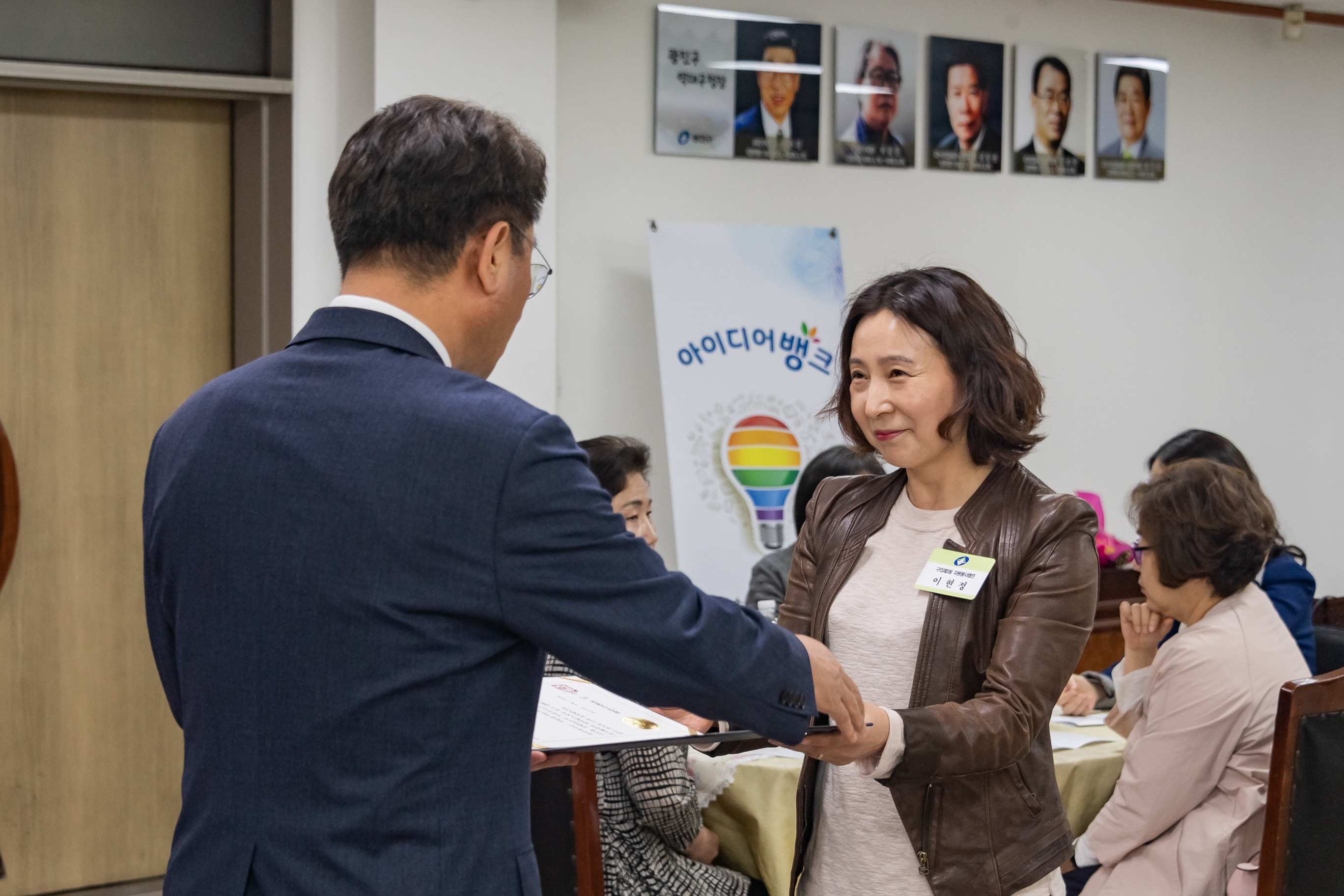 20190429-2019년 4월 구민표창 수여식 20190429-27925_S_133145.jpg