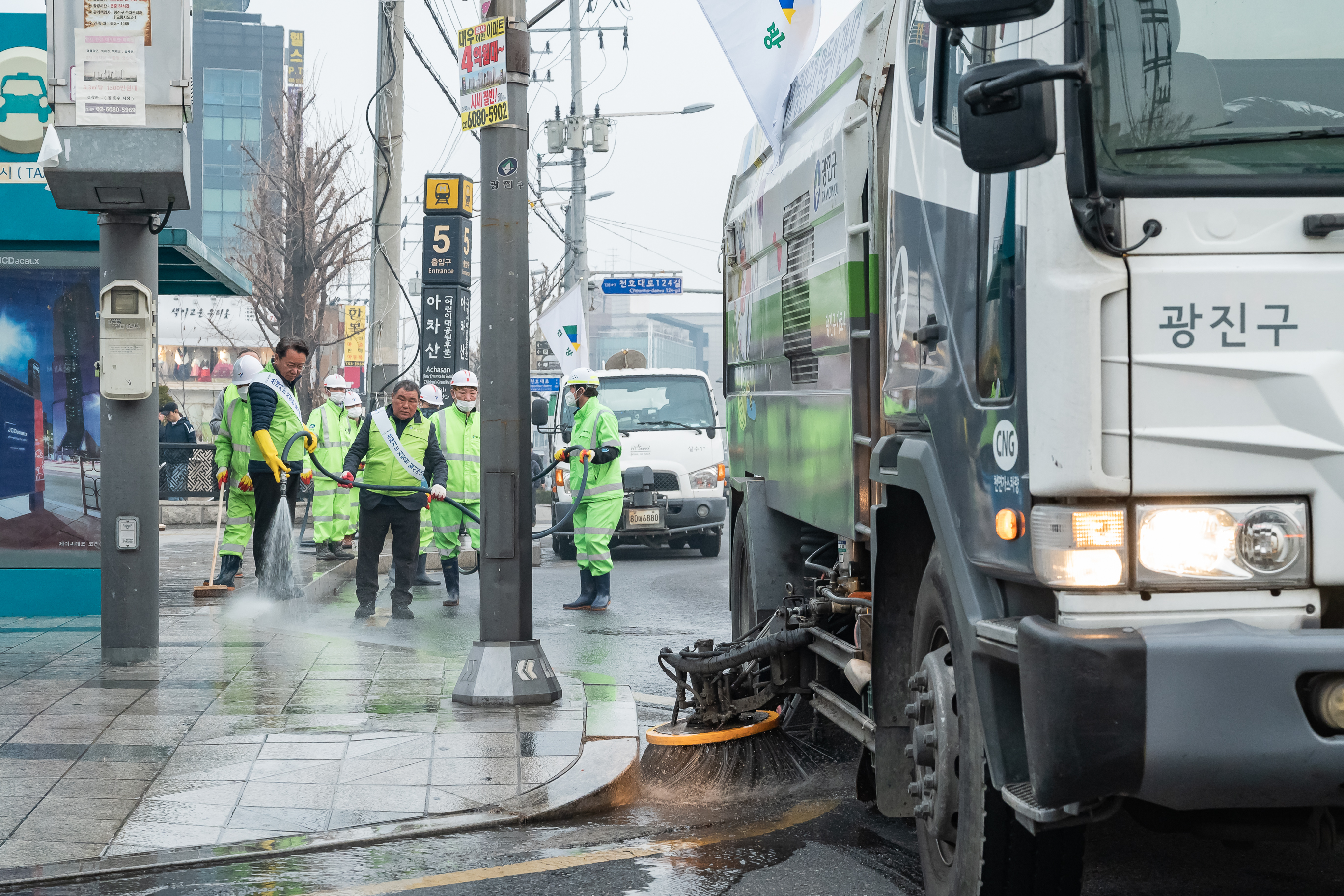 20190320-2019 새봄맞이 대청소 20190320-11207_S_092457.jpg