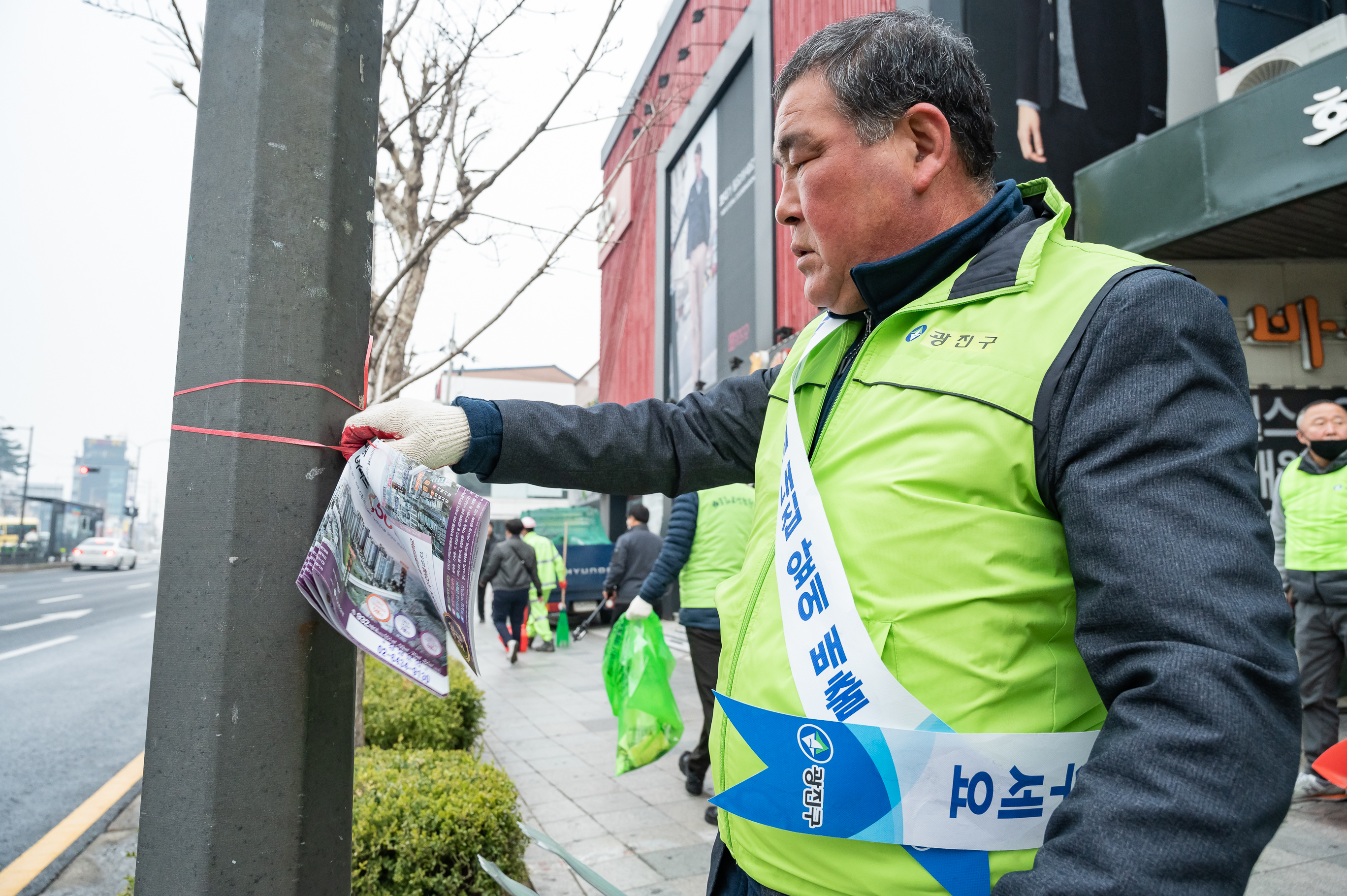 20190320-2019 새봄맞이 대청소 20190320-11359_S_092459.jpg