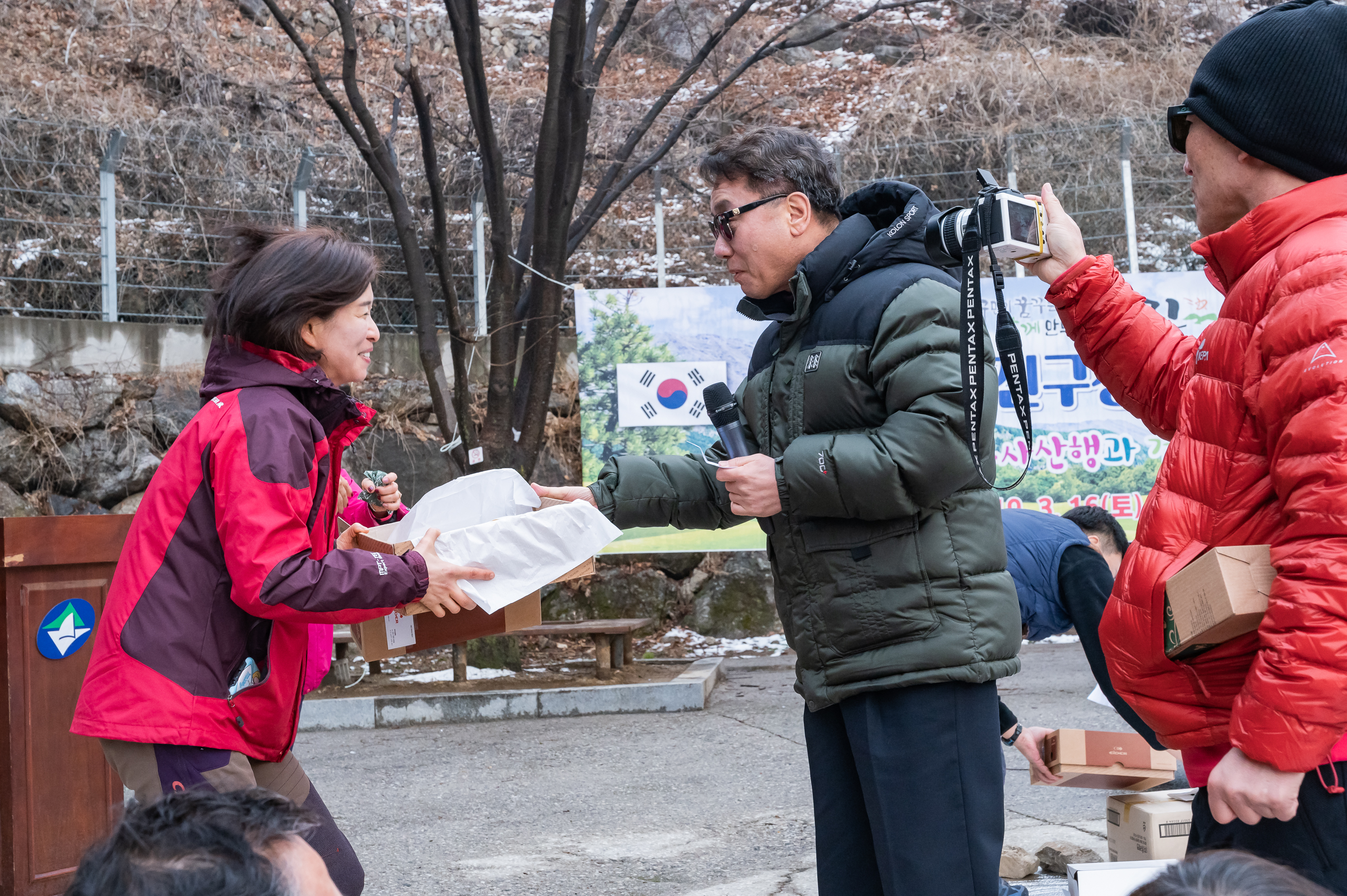 20190316-광진구산악회 시산제 20190316-7503_S_133109.jpg