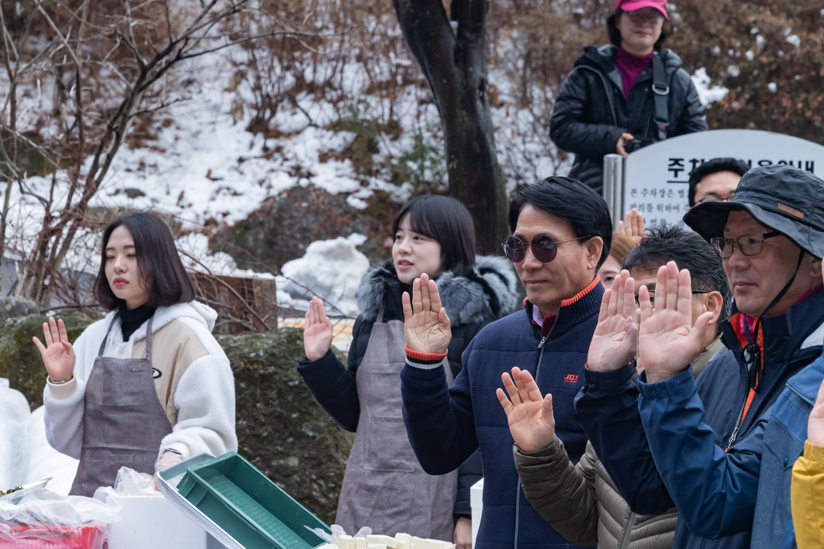 20190316-광진구산악회 시산제 20190316-8231_S_133046.jpg