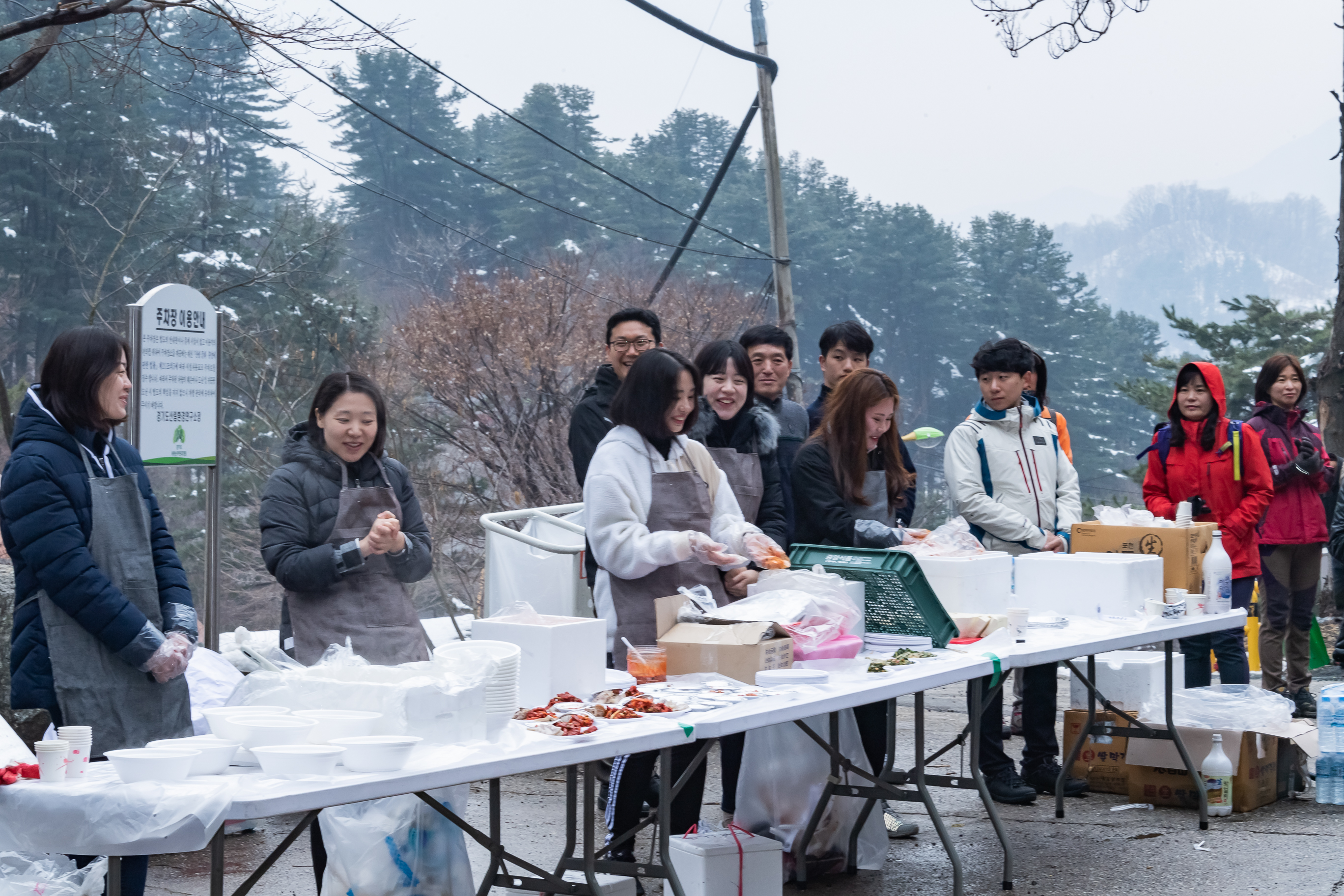 20190316-광진구산악회 시산제 20190316-8291_S_133051.jpg