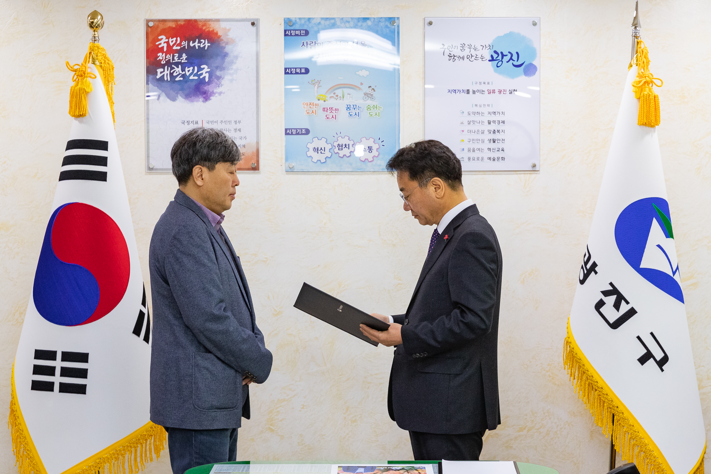 20190103-기획재정부장관 표창수여 0003_IB1_6842_S.jpg