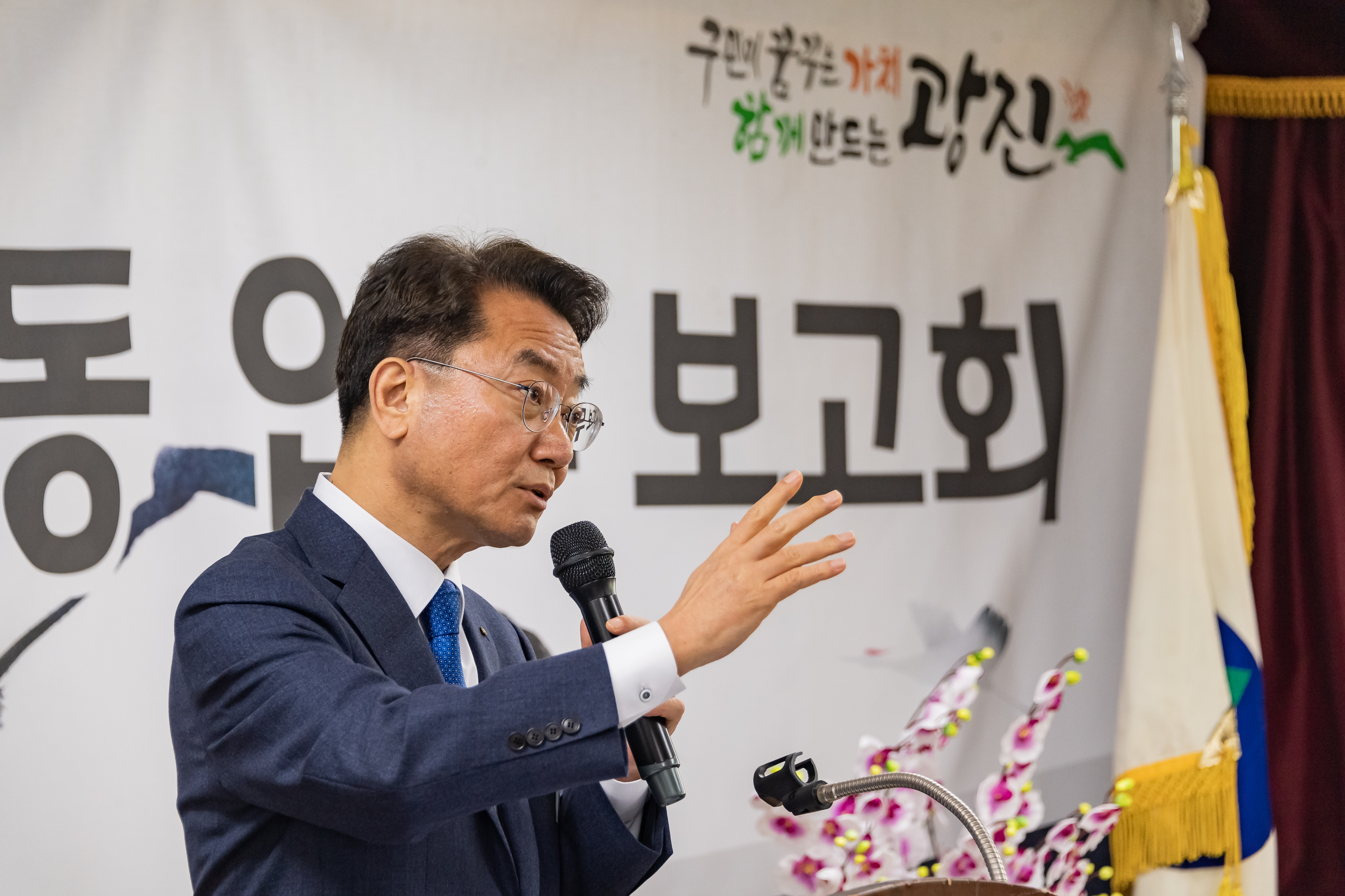 20190129-2019년 구의제2동 업무보고회 ND5_7998_S.jpg