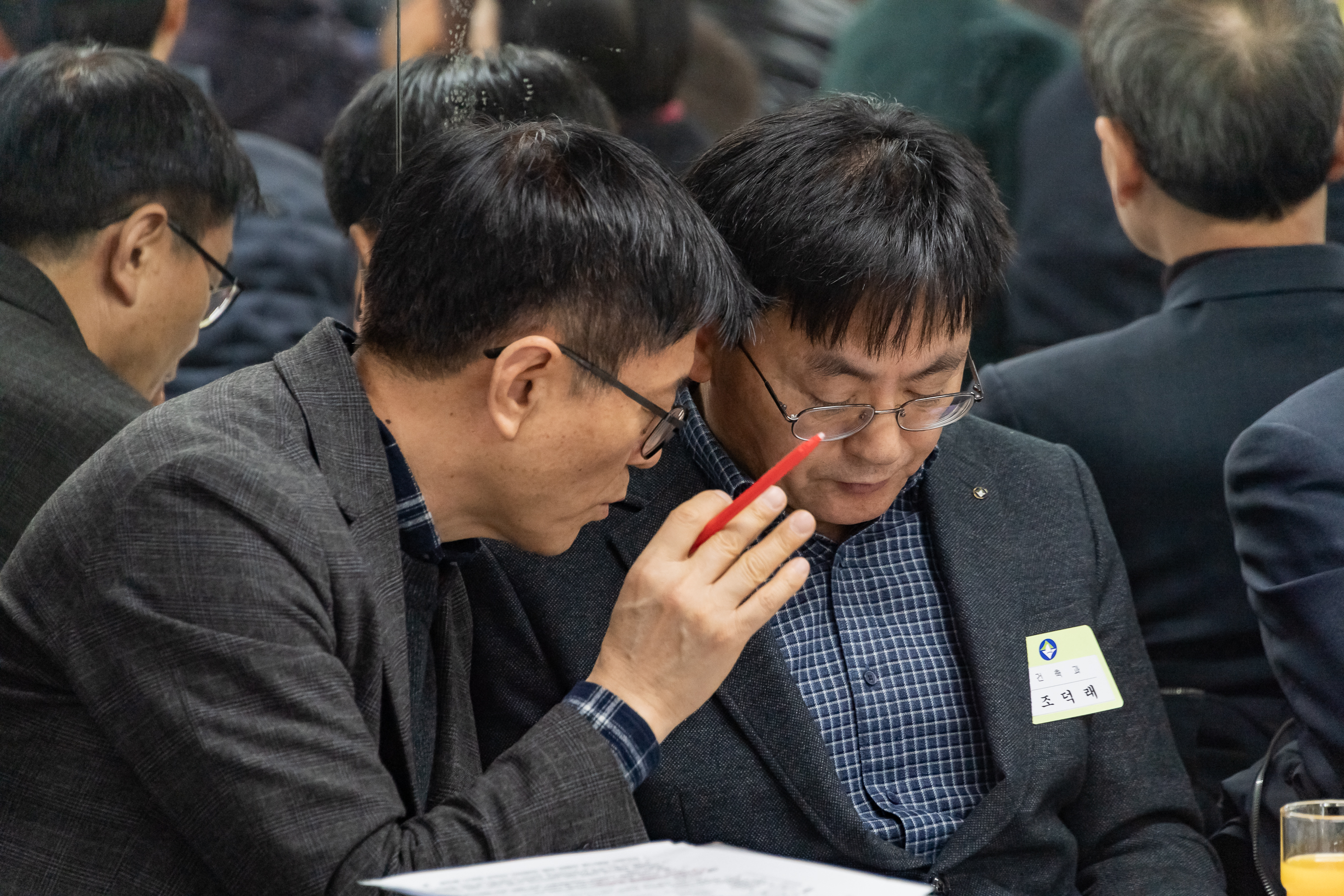 20190129-2019년 구의제2동 업무보고회 ND5_7486_S.jpg