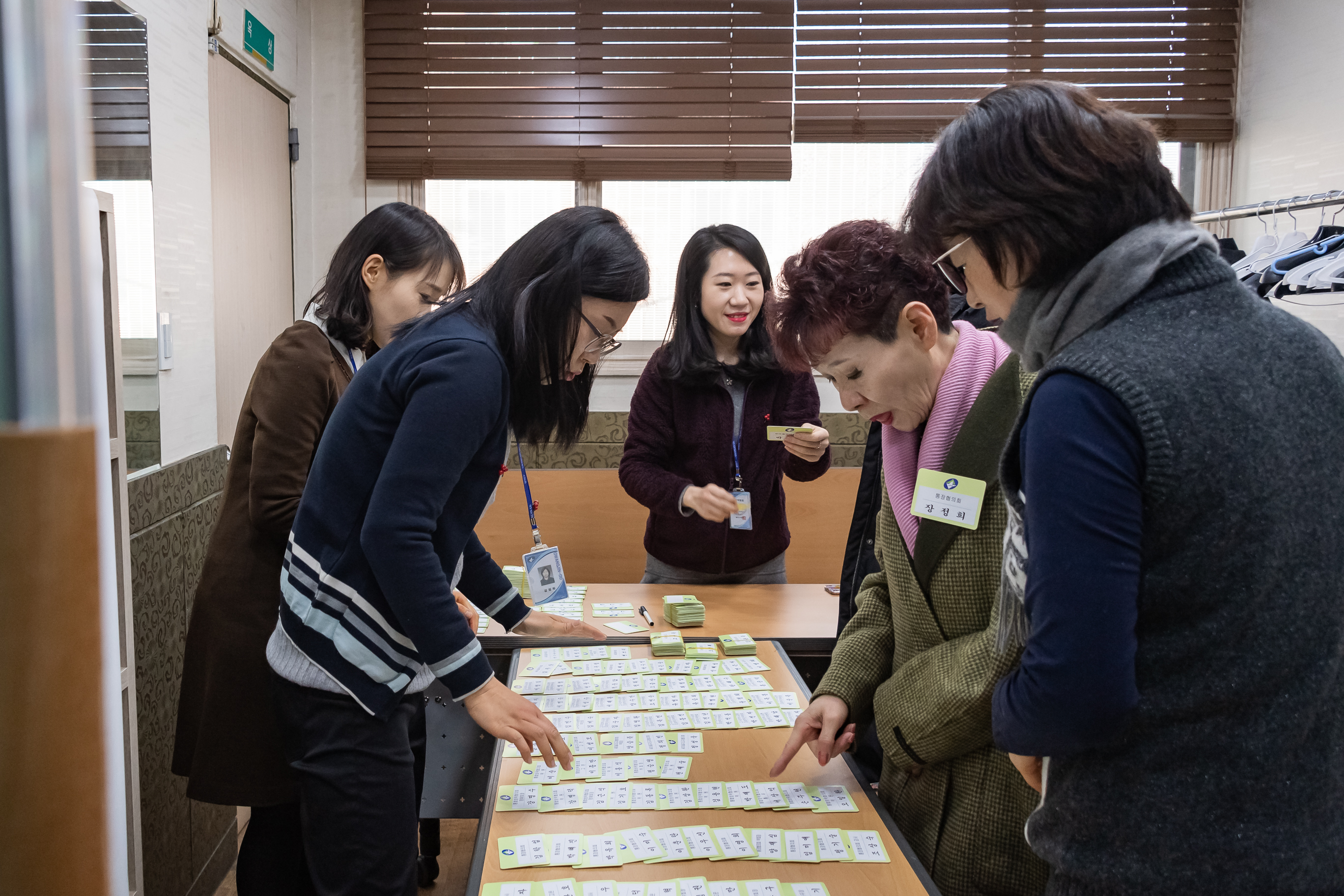 20190129-2019년 구의제2동 업무보고회 ND5_7349_S.jpg