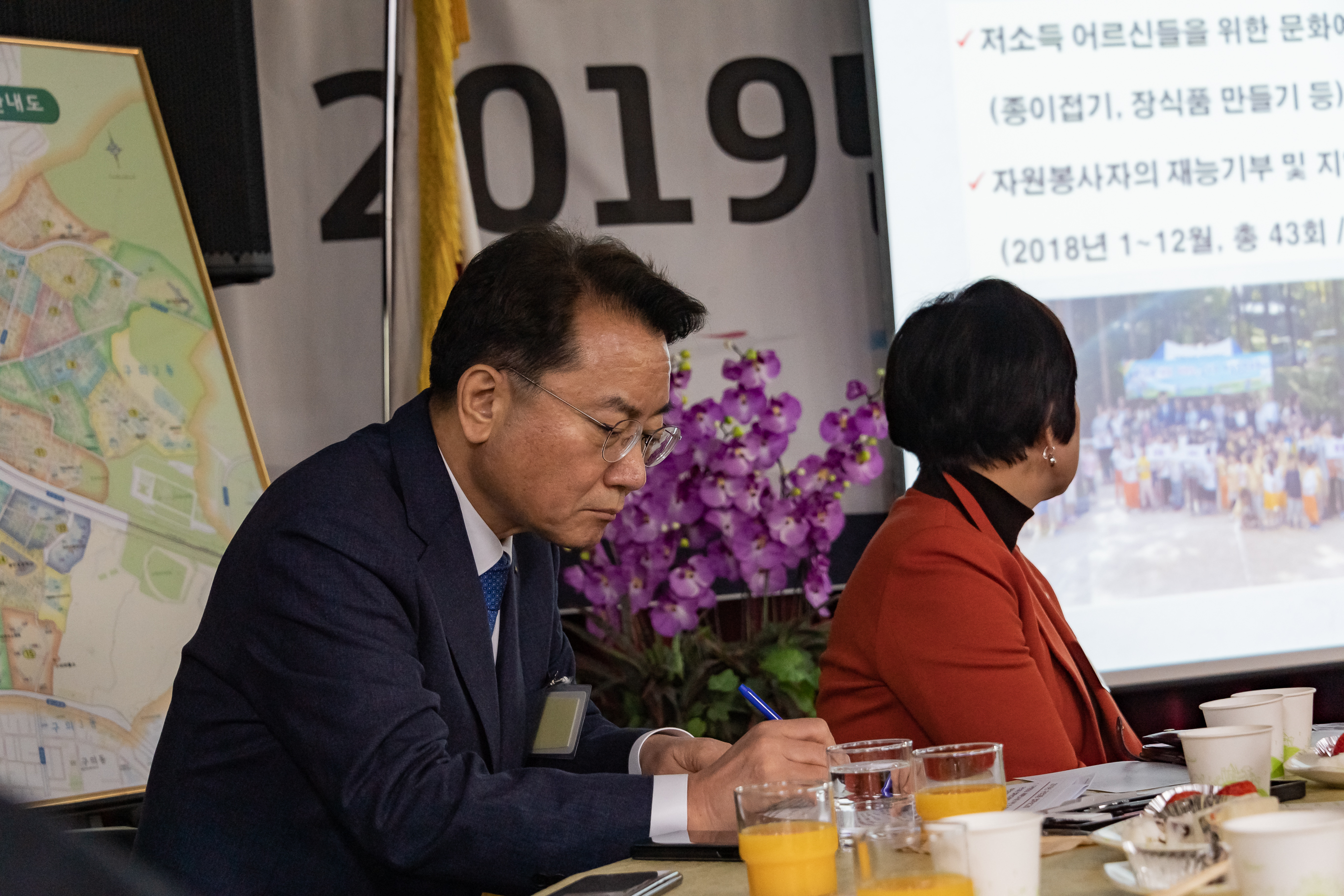 20190129-2019년 구의제2동 업무보고회 ND5_7571_S.jpg