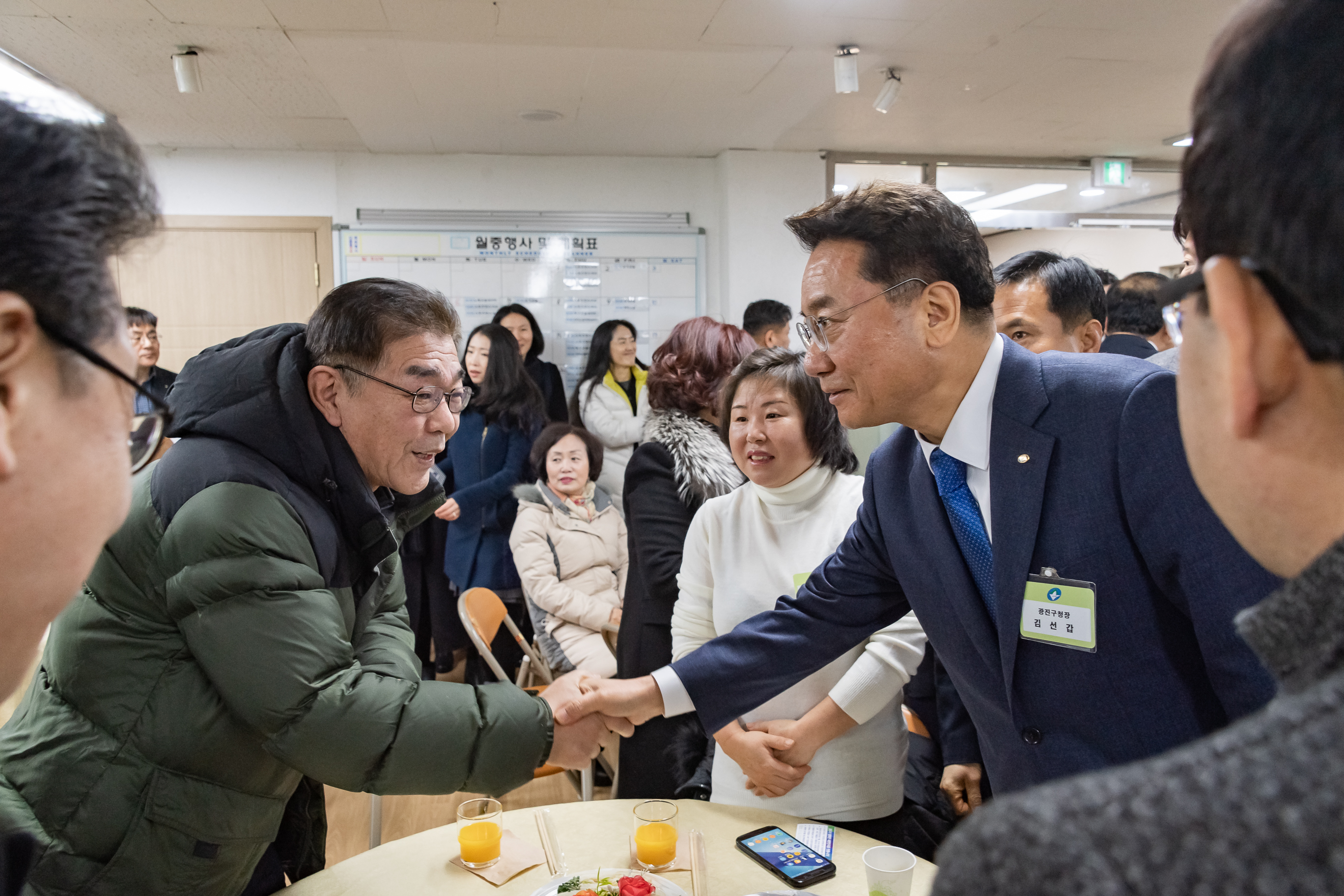 20190129-2019년 구의제2동 업무보고회 ND5_7387_S.jpg