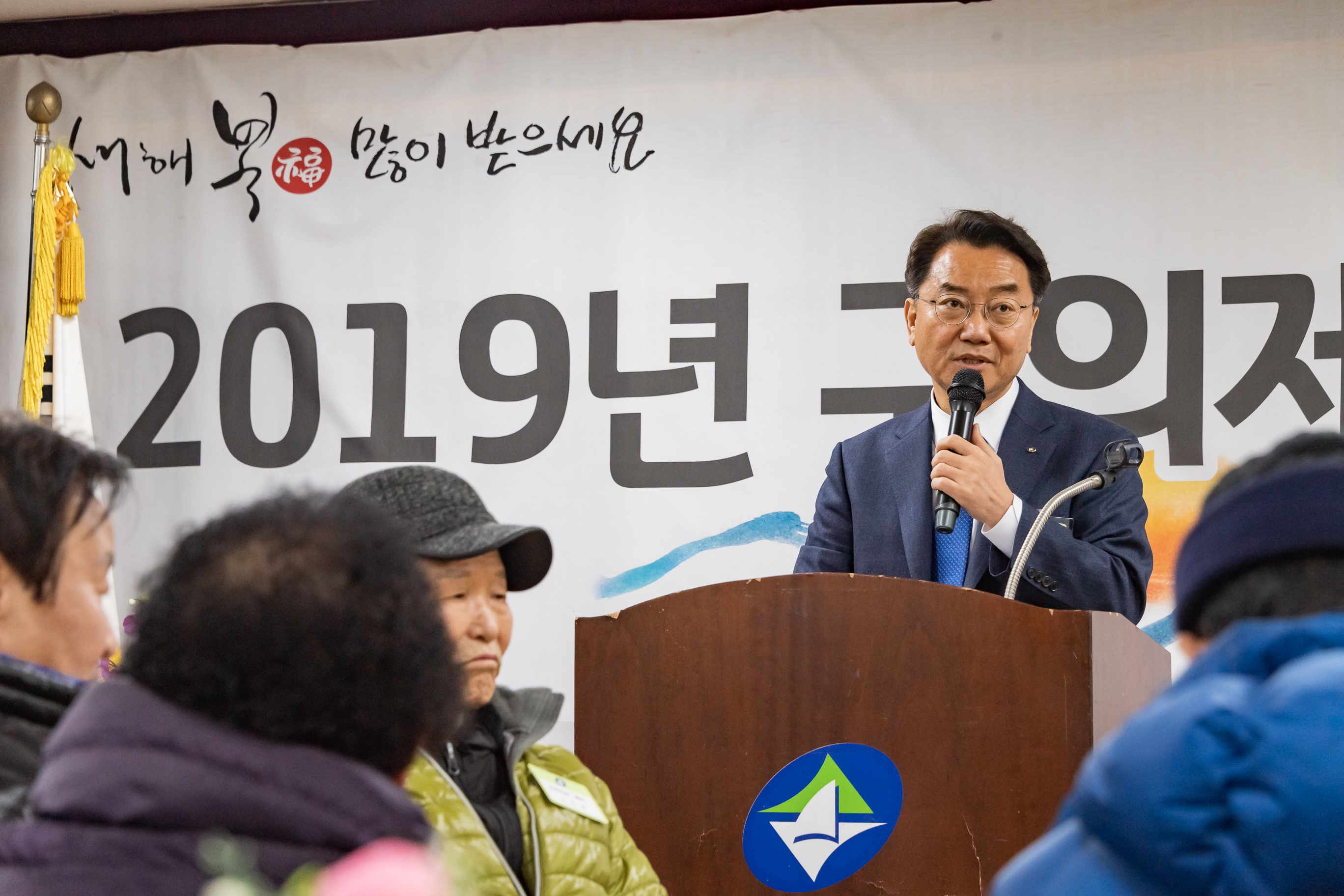 20190129-2019년 구의제2동 업무보고회 ND5_7696_S.jpg