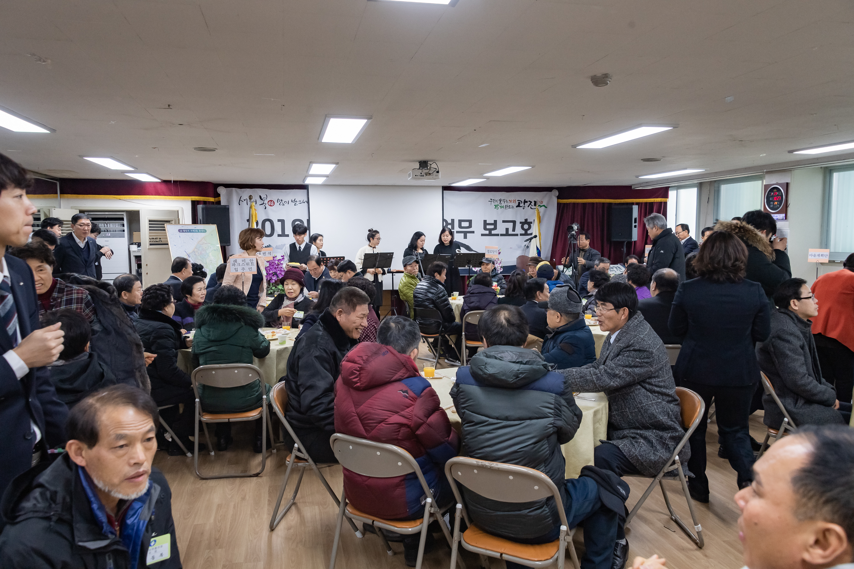 20190129-2019년 구의제2동 업무보고회 ND5_7415_S.jpg