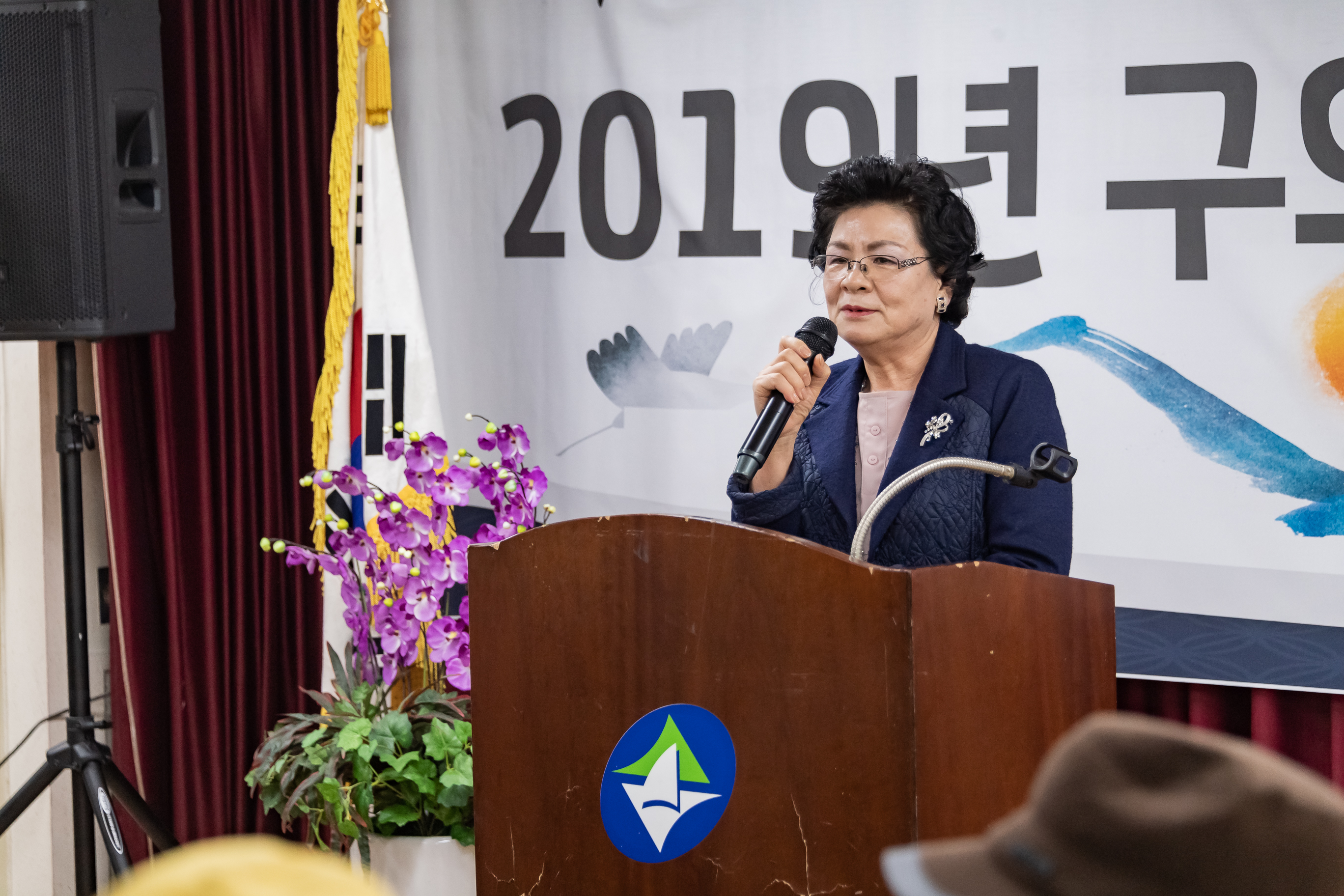 20190129-2019년 구의제2동 업무보고회 ND5_7886_S.jpg