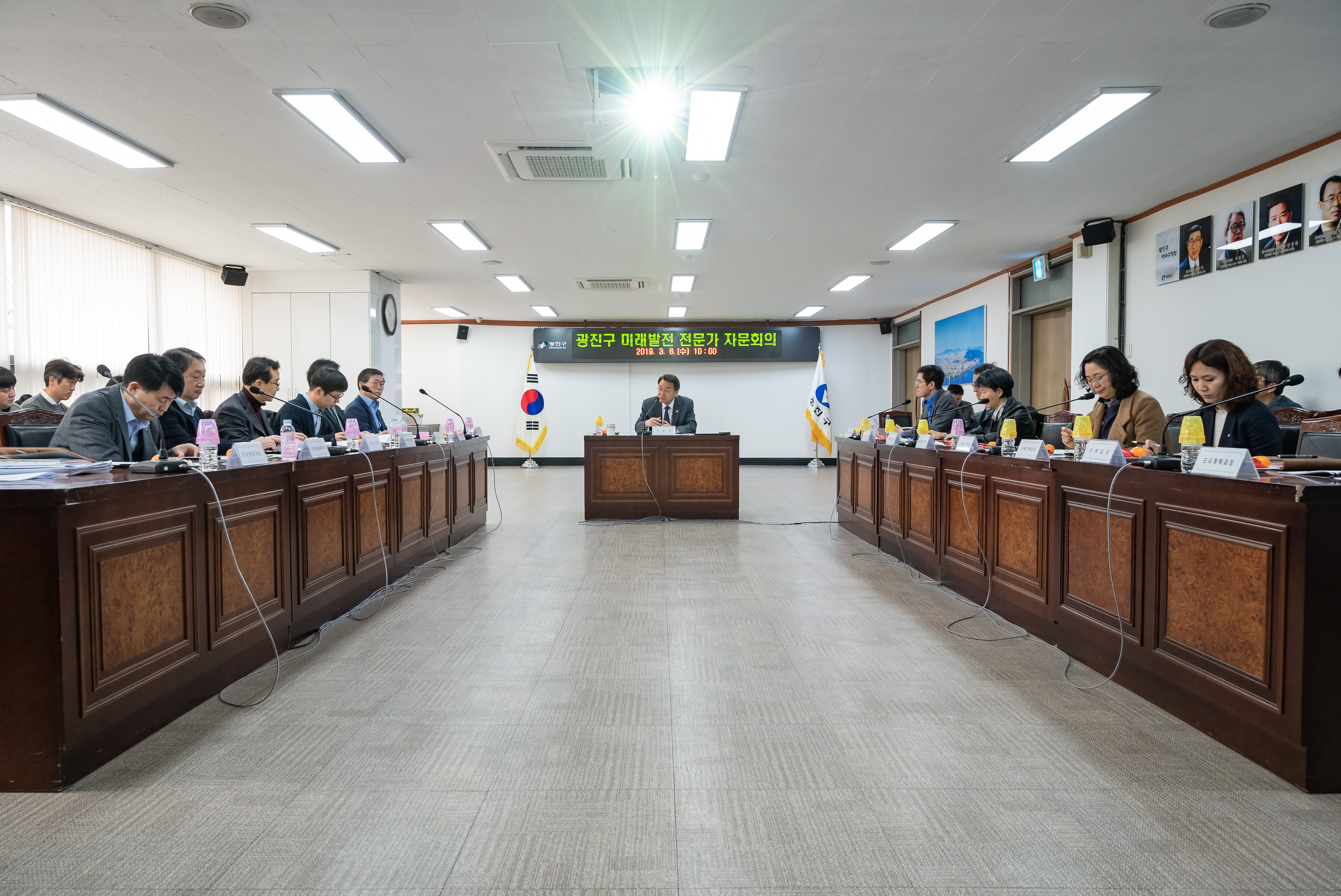 20190306-광진구 미래발전 용역 자문회의 20190306_04076_FXs_172903.jpg