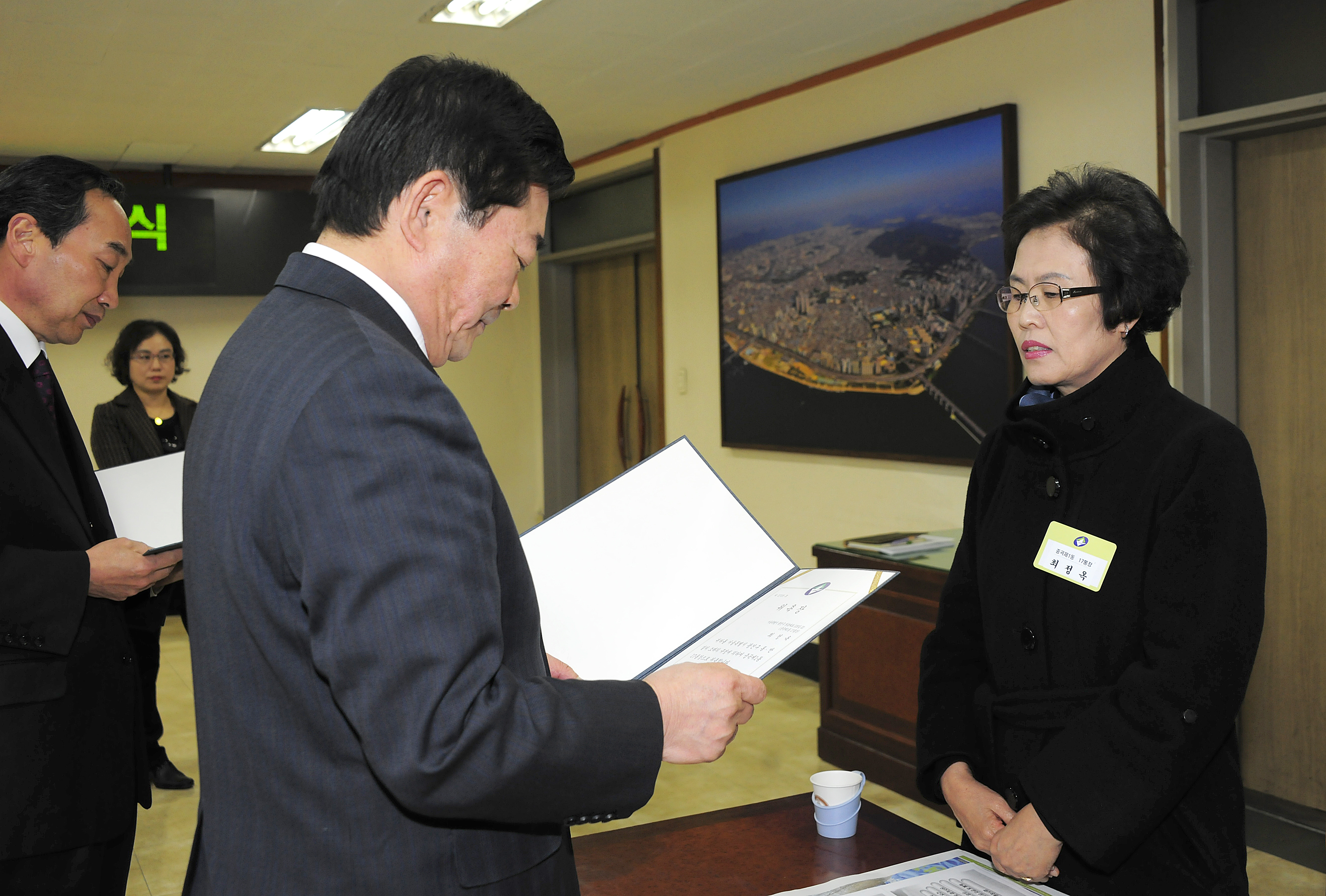 20120320-3월 통장 위촉식 51275.JPG